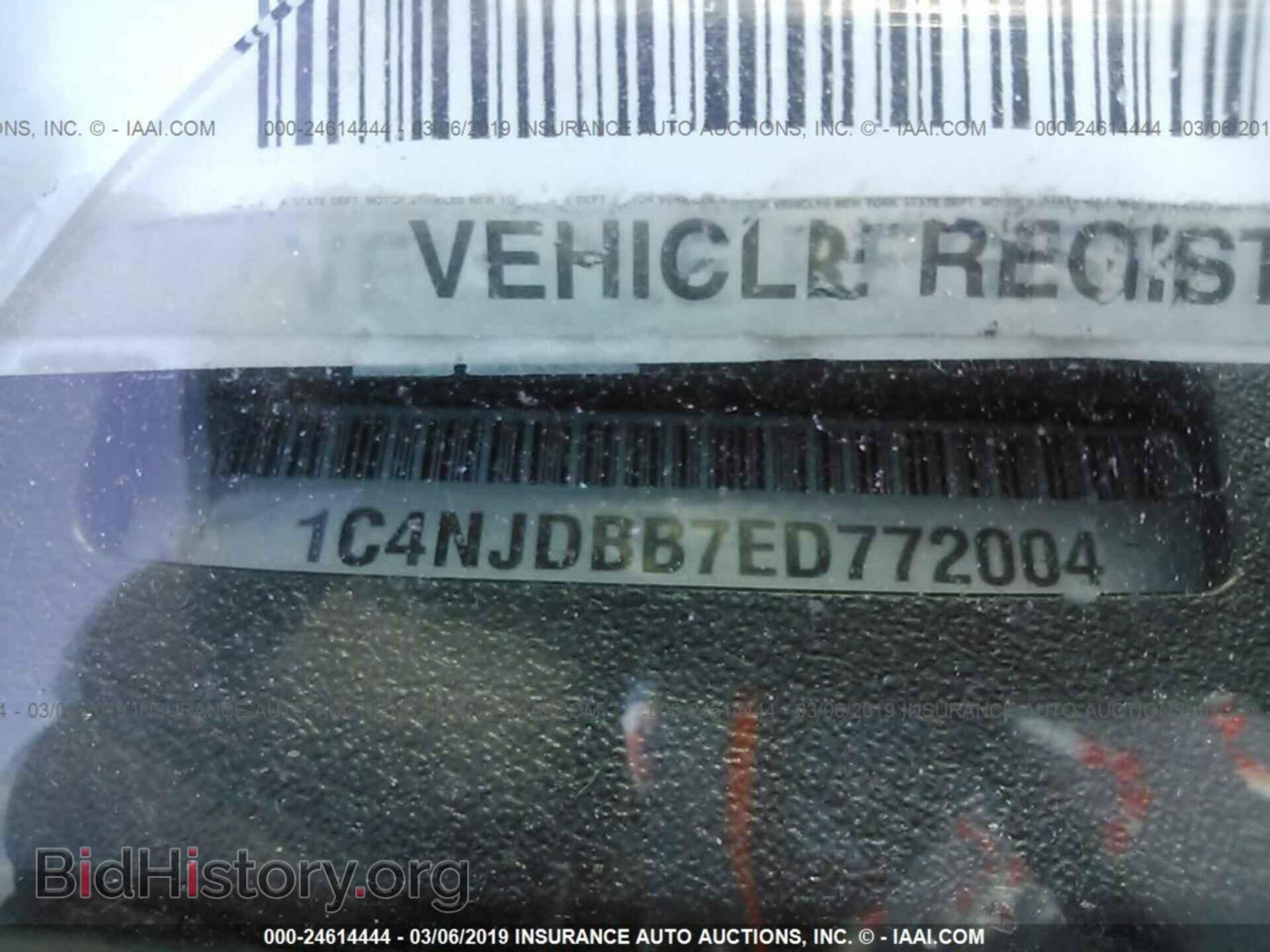 2014 JEEP COMPASS - VIN: 1C4NJDBB7ED772004 - Photo 9