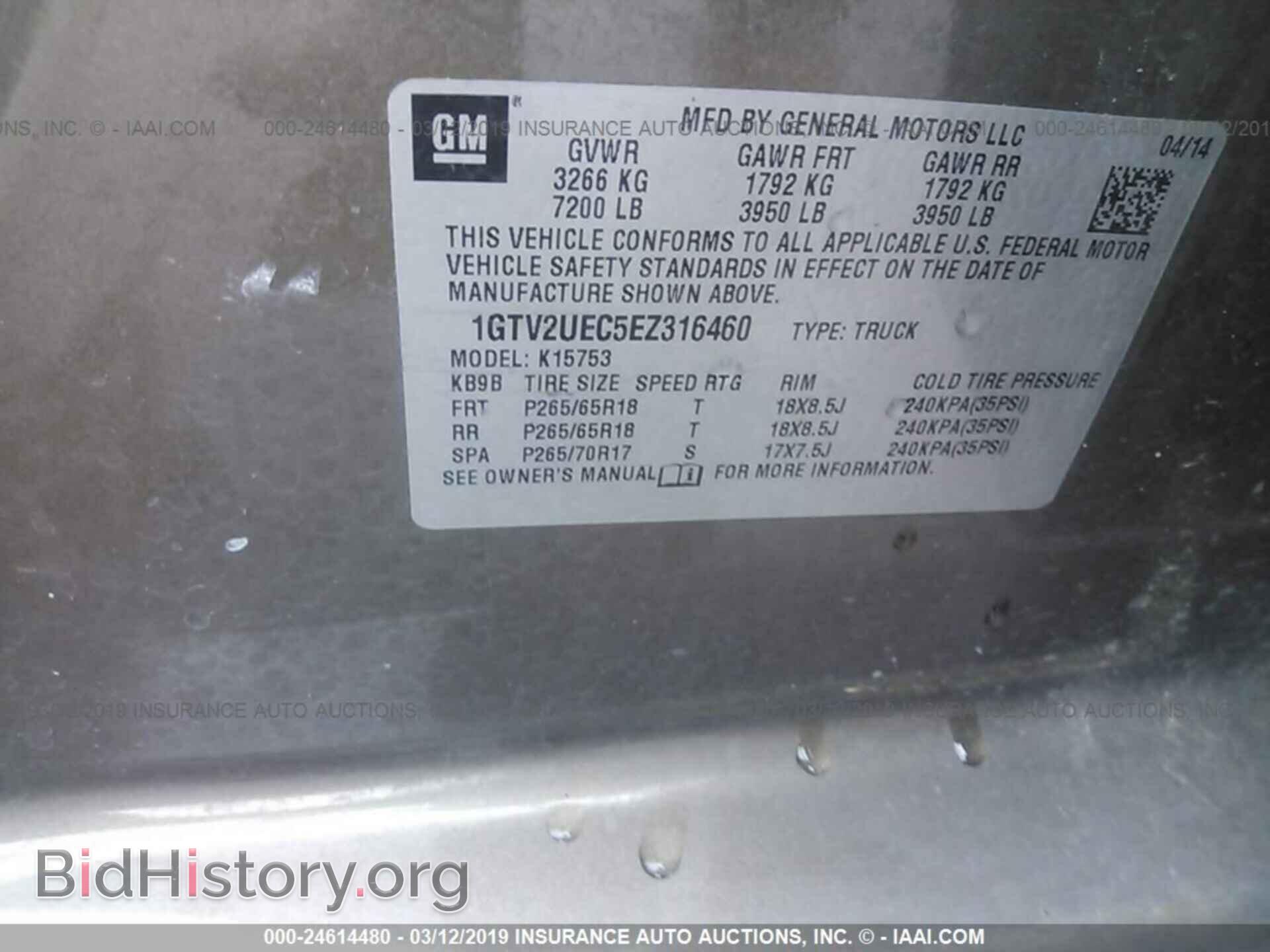 2014 GMC SIERRA - VIN: 1GTV2UEC5EZ316460 - Фото 9