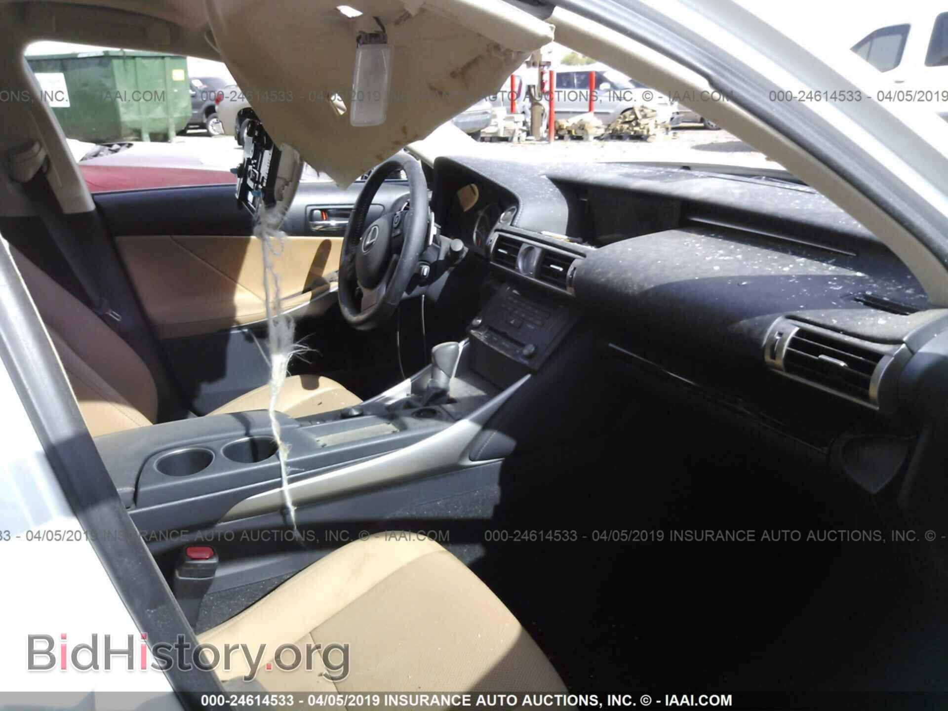2016 LEXUS IS - VIN: JTHBA1D20G5006982 - Фото 5