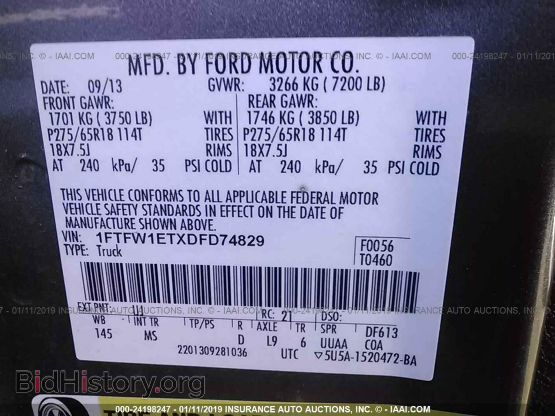 2013 FORD F150 - VIN: 1FTFW1ETXDFD74829 - Фото 9