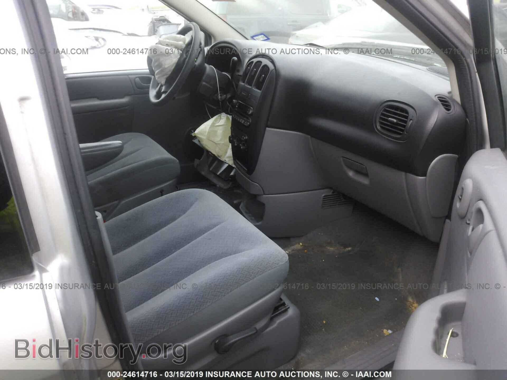 2005 DODGE CARAVAN - VIN: 1D4GP25R85B388459 - Фото 5