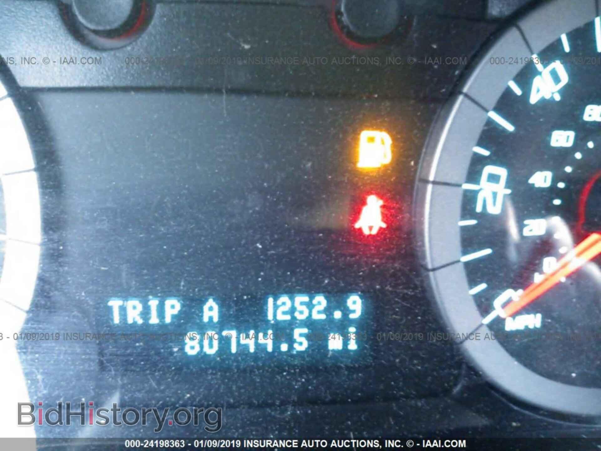 2012 FORD ESCAPE - VIN: 1FMCU0DG4CKB62792 - Photo 7