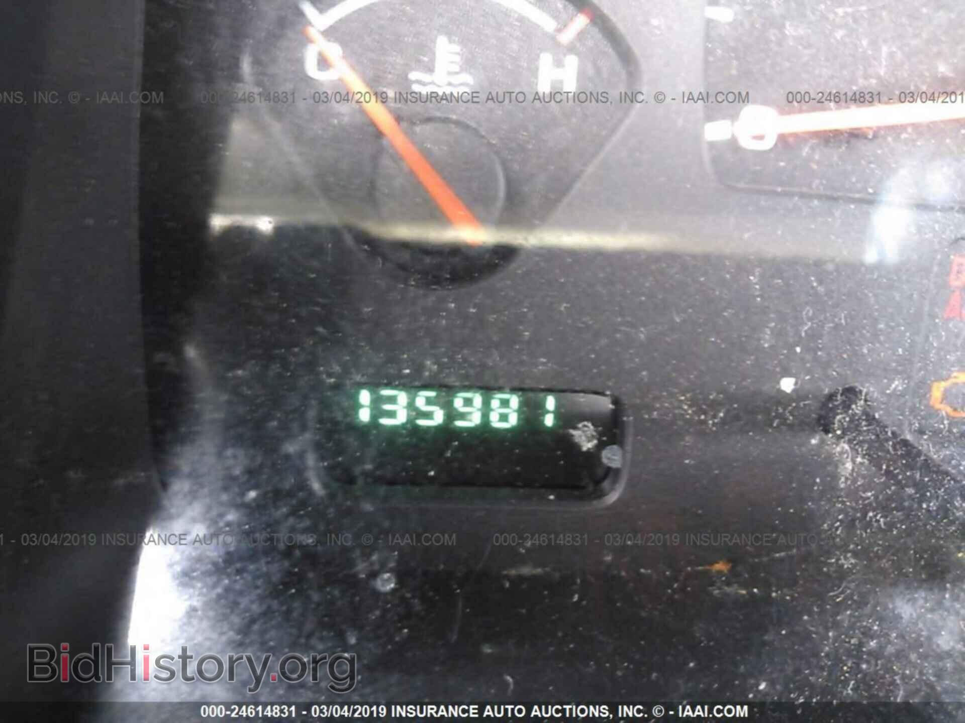 2004 DODGE DAKOTA - VIN: 1D7HL48N54S538517 - Фото 7