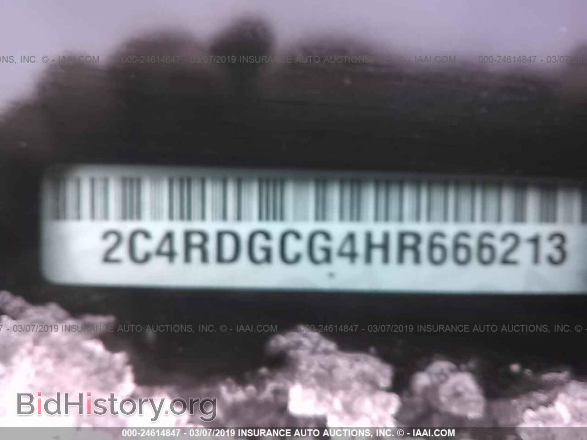 2017 DODGE GRAND CARAVAN - VIN: 2C4RDGCG4HR666213 - Фото 9