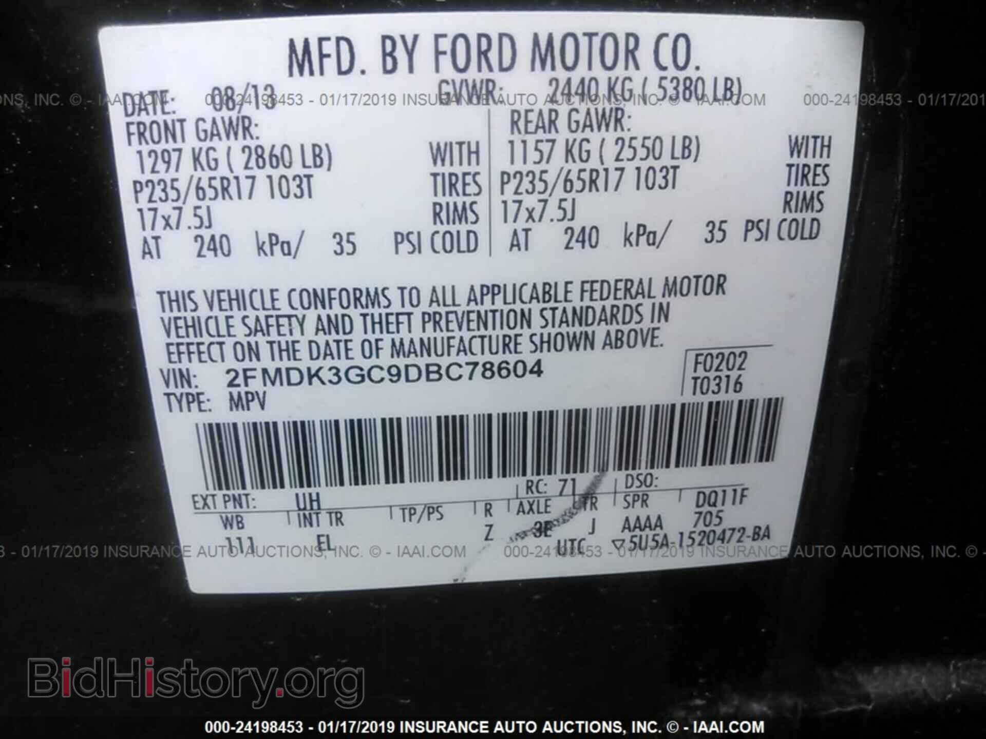 2013 FORD EDGE - VIN: 2FMDK3GC9DBC78604 - Фото 9
