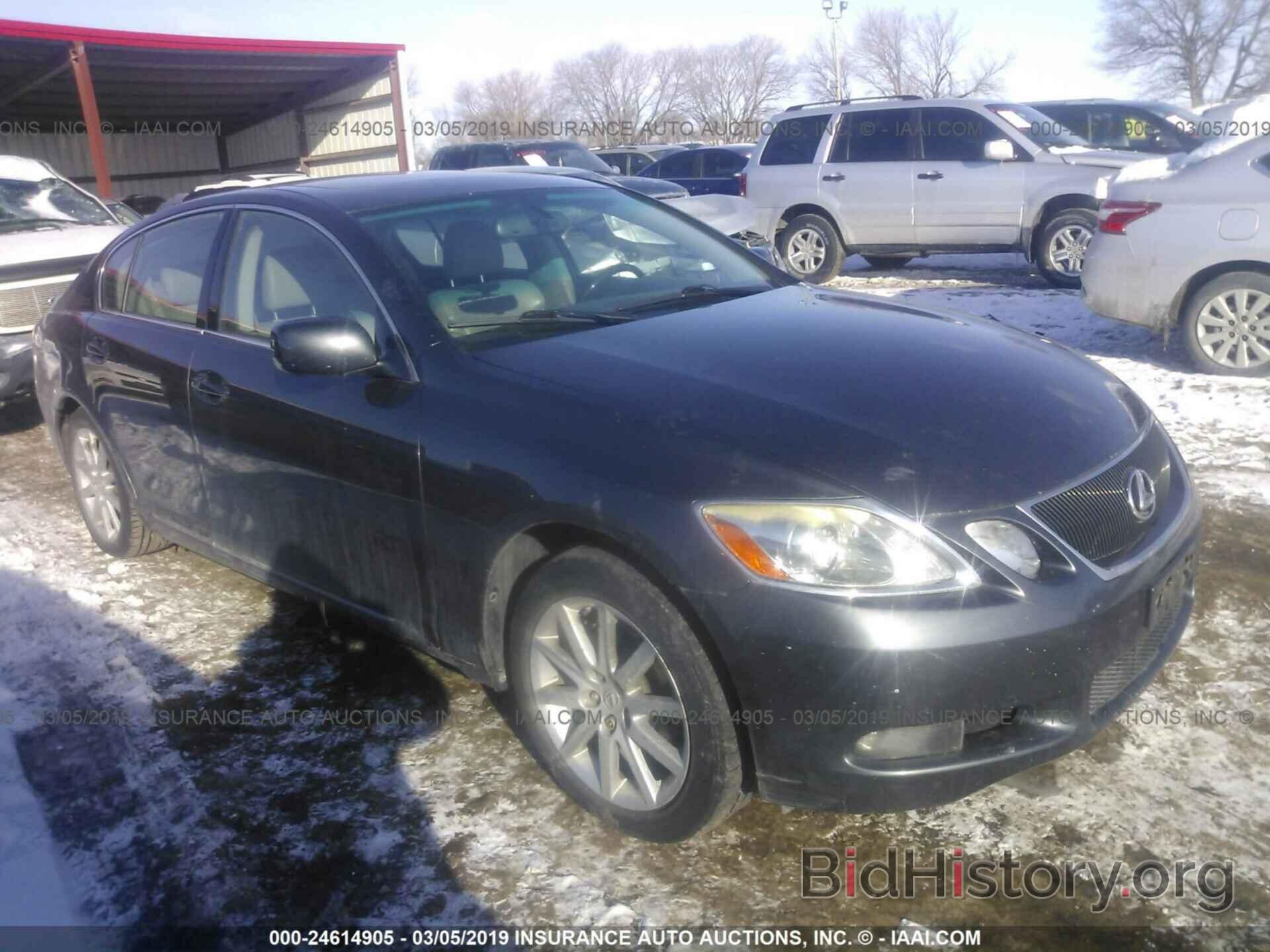 Photo JTHCH96S560015720 - LEXUS GS GENERATION 200 2006