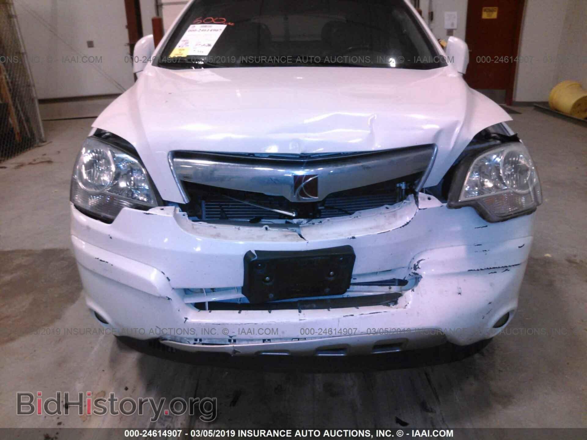 2008 SATURN VUE - VIN: 3GSDL73798S510740 - Фото 6