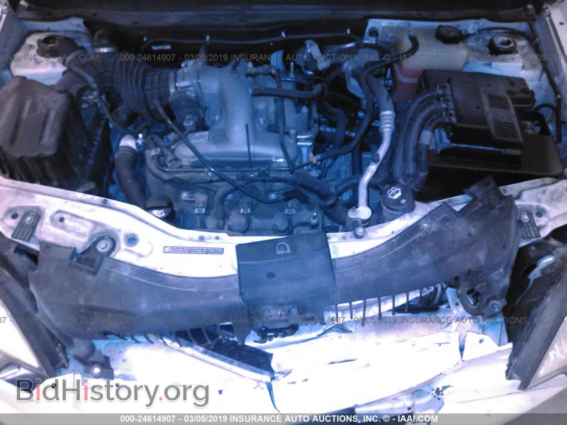 2008 SATURN VUE - VIN: 3GSDL73798S510740 - Фото 10