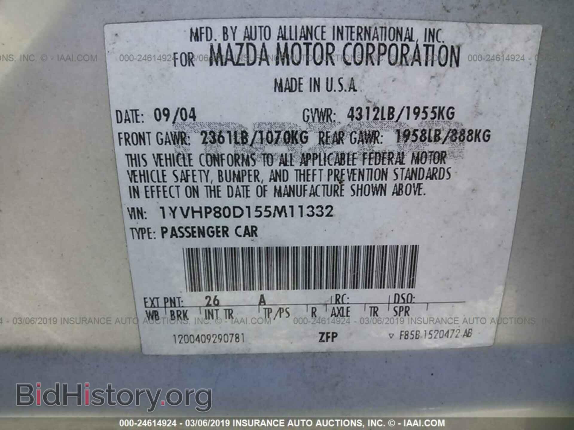 2005 MAZDA 6 - VIN: 1YVHP80D155M11332 - Фото 9