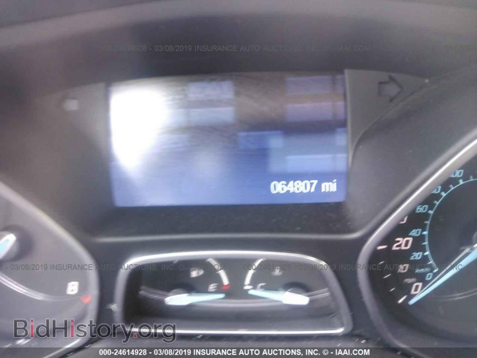 2012 FORD FOCUS - VIN: 1FAHP3F24CL352046 - Photo 7