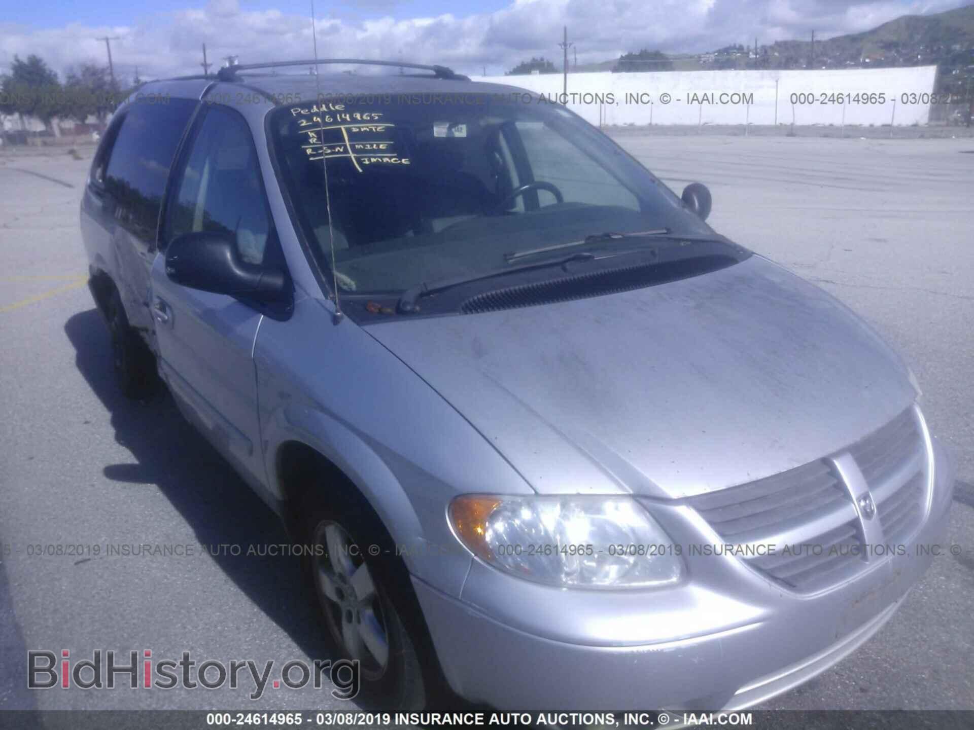 Photo 2D4GP44L66R768508 - DODGE GRAND CARAVAN 2006