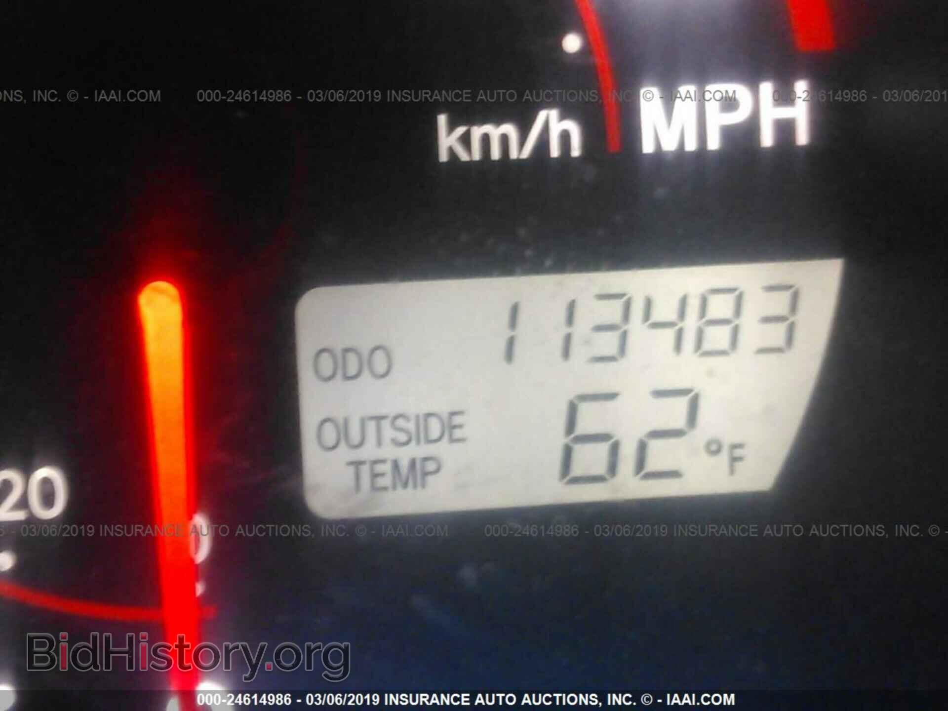 2007 TOYOTA COROLLA MATRIX - VIN: 2T1KR32E27C666043 - Фото 7