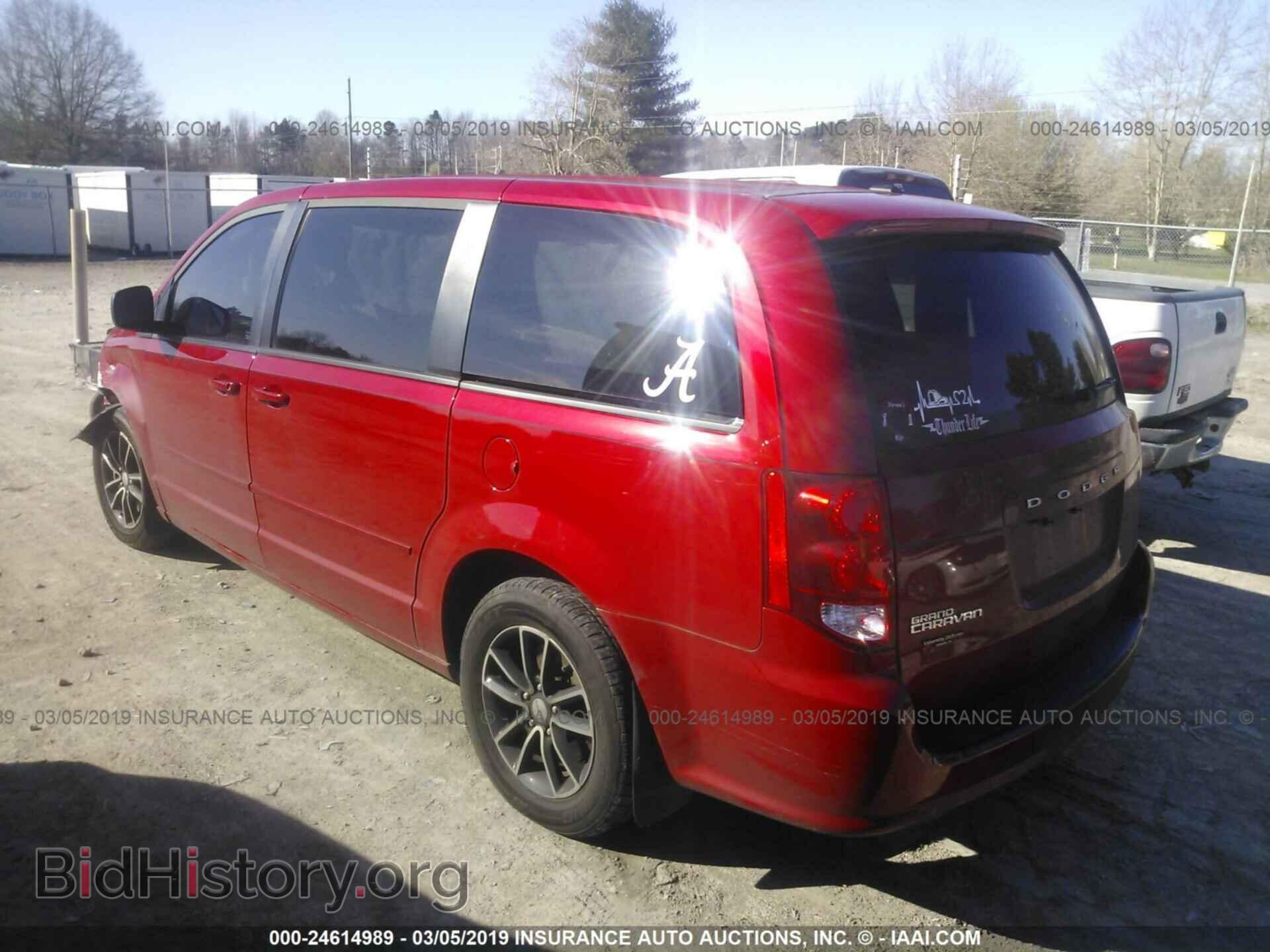 2015 DODGE GRAND CARAVAN - VIN: 2C4RDGBG2FR558395 - Фото 3