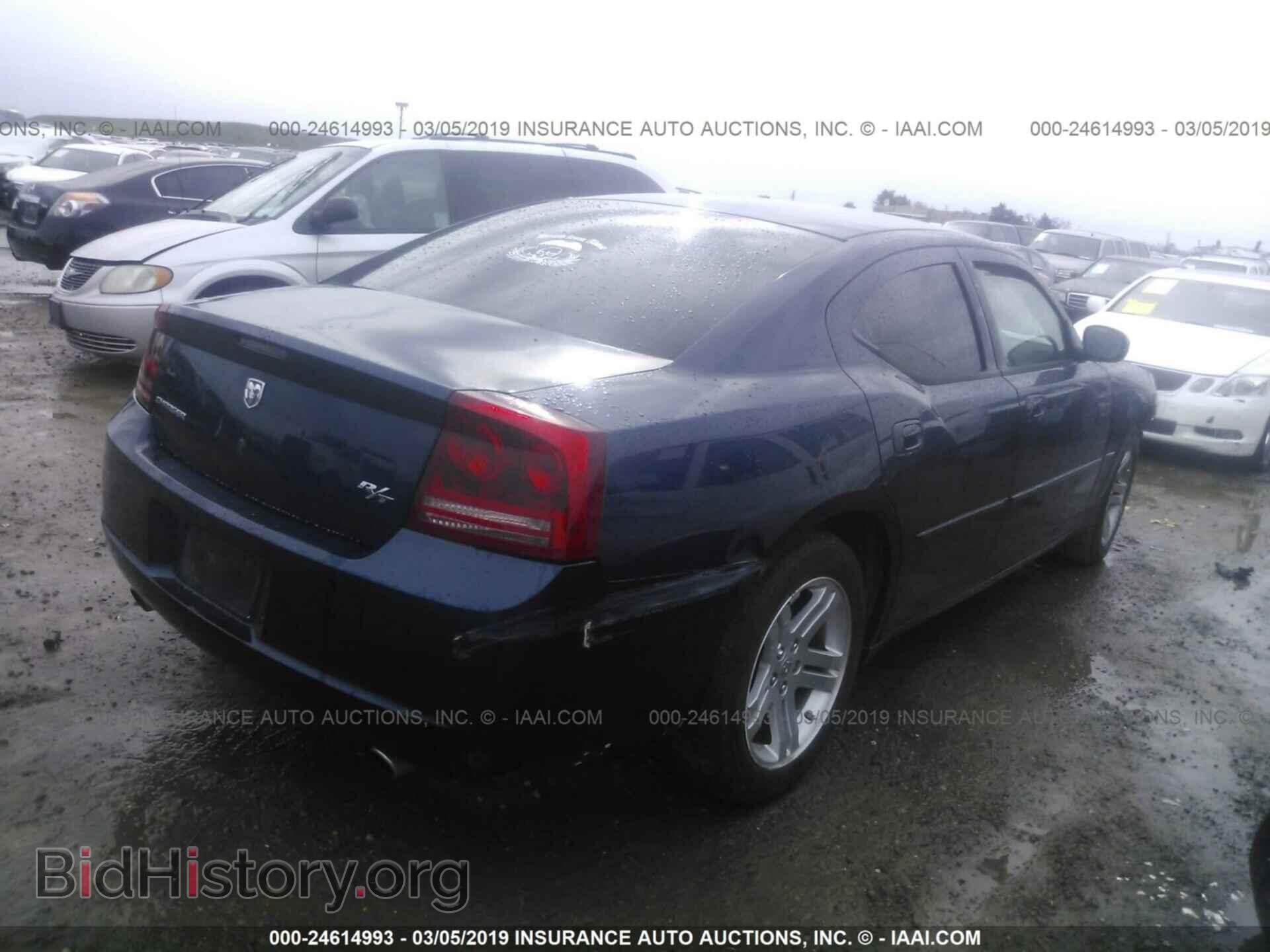 2006 DODGE CHARGER - VIN: 2B3KA53H46H302272 - Фото 4