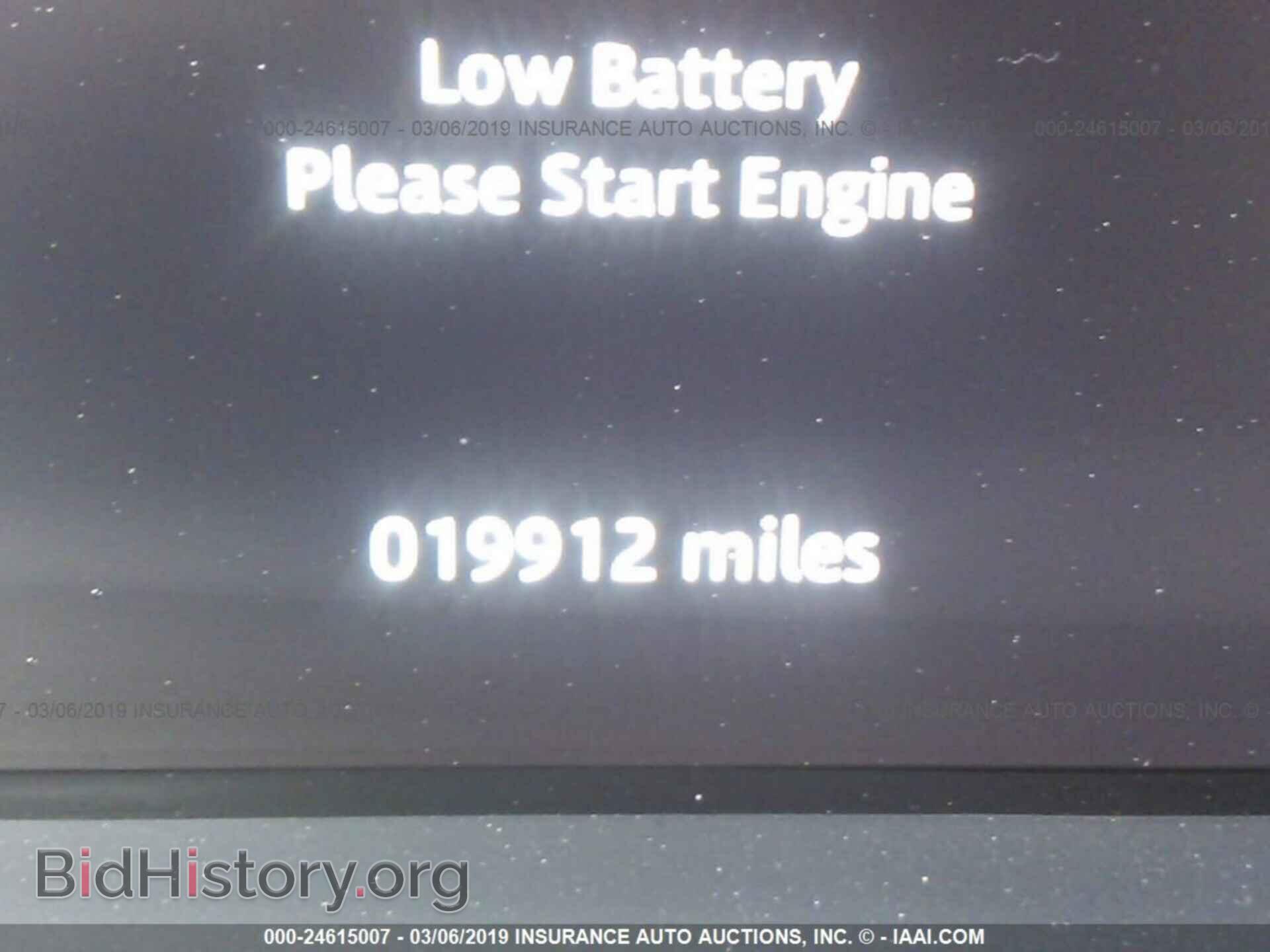 2017 LAND ROVER RANGE ROVER - VIN: SALGS2FE9HA361457 - Фото 7