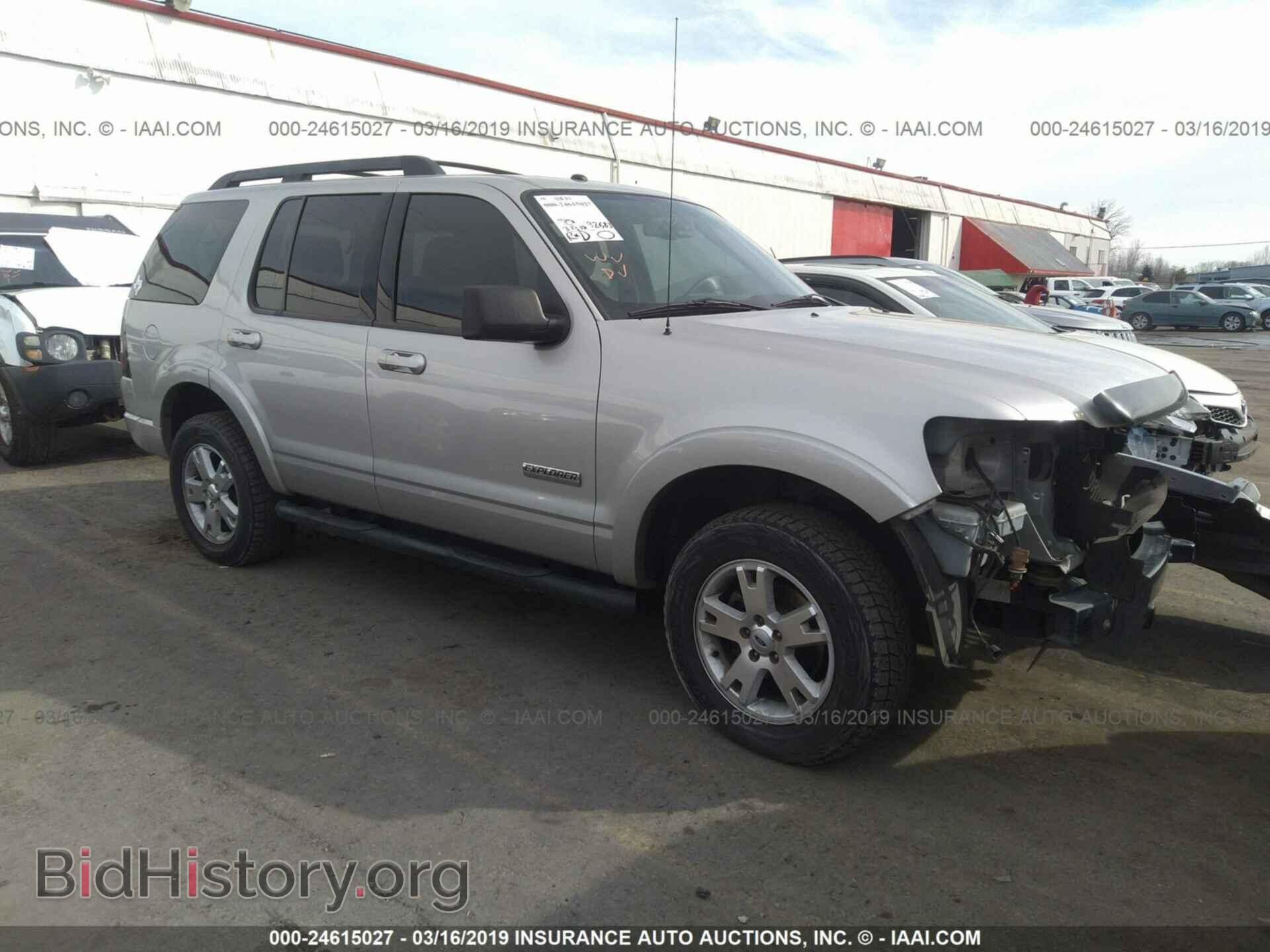 Фотография 1FMEU73E78UA58598 - FORD EXPLORER 2008