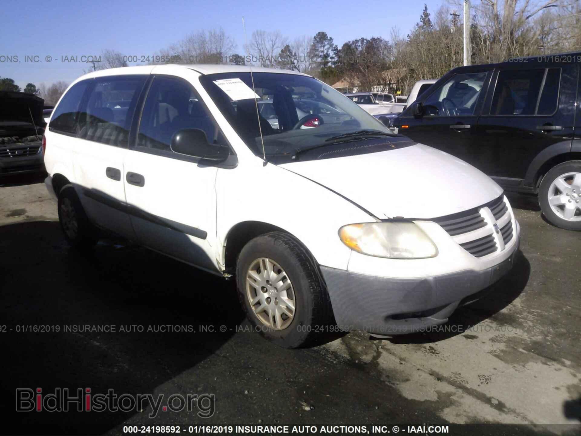 Фотография 1D4GP25E75B247976 - DODGE CARAVAN 2005