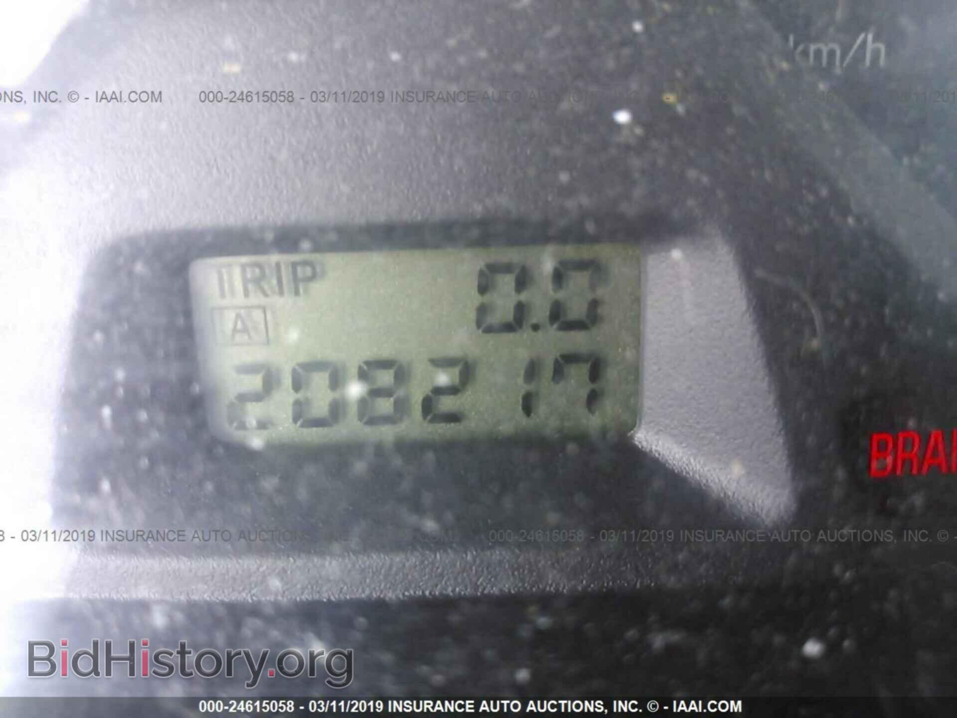 2002 MITSUBISHI LANCER - VIN: JA3AJ26E52U065761 - Фото 7