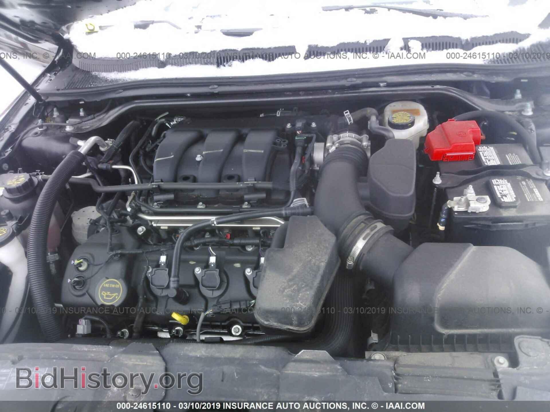 2017 FORD TAURUS - VIN: 1FAHP2D86HG142873 - Photo 10