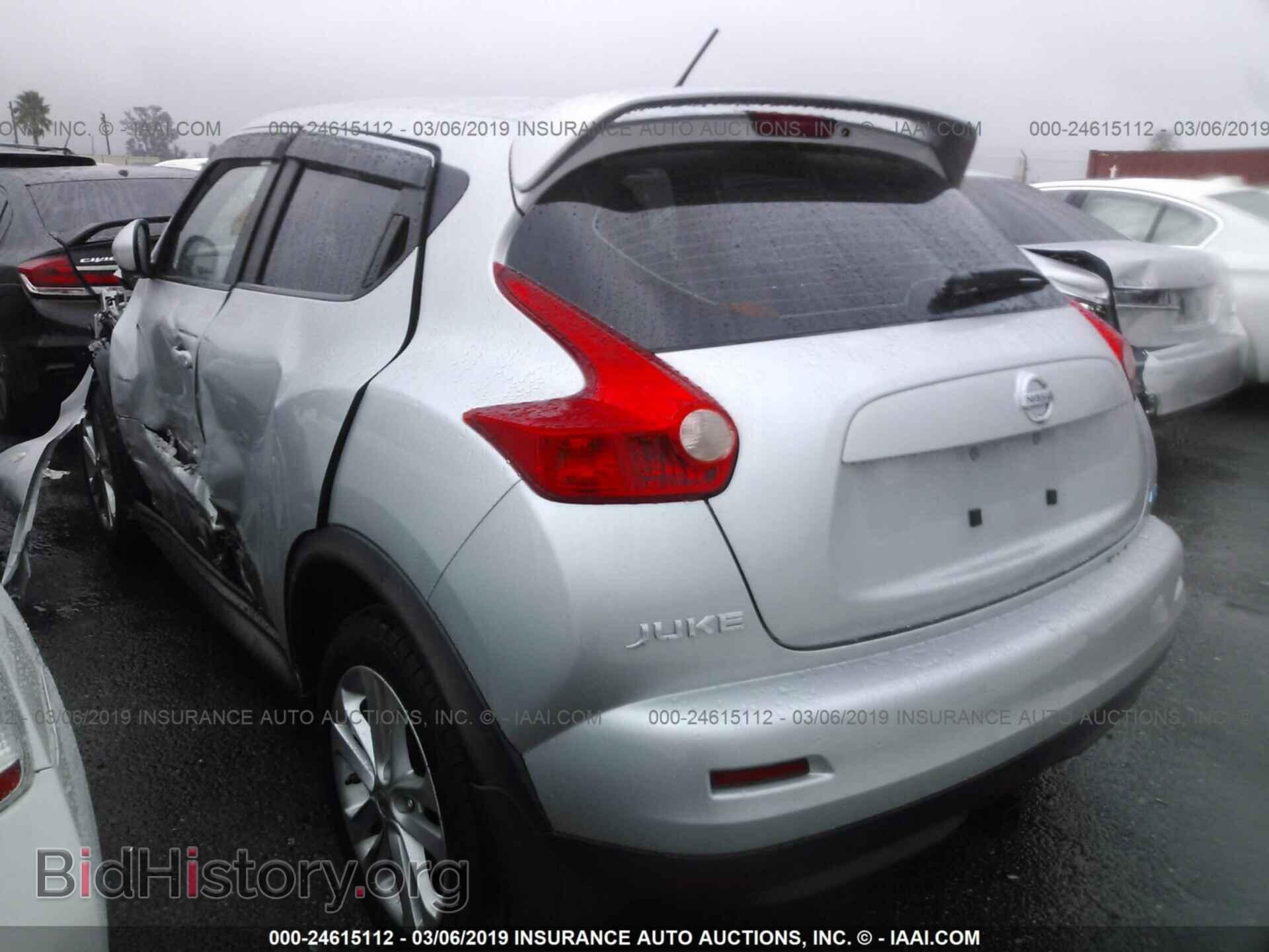 2008 AUDI A4 - VIN: WAUDF78E98A047751 - Фото 3