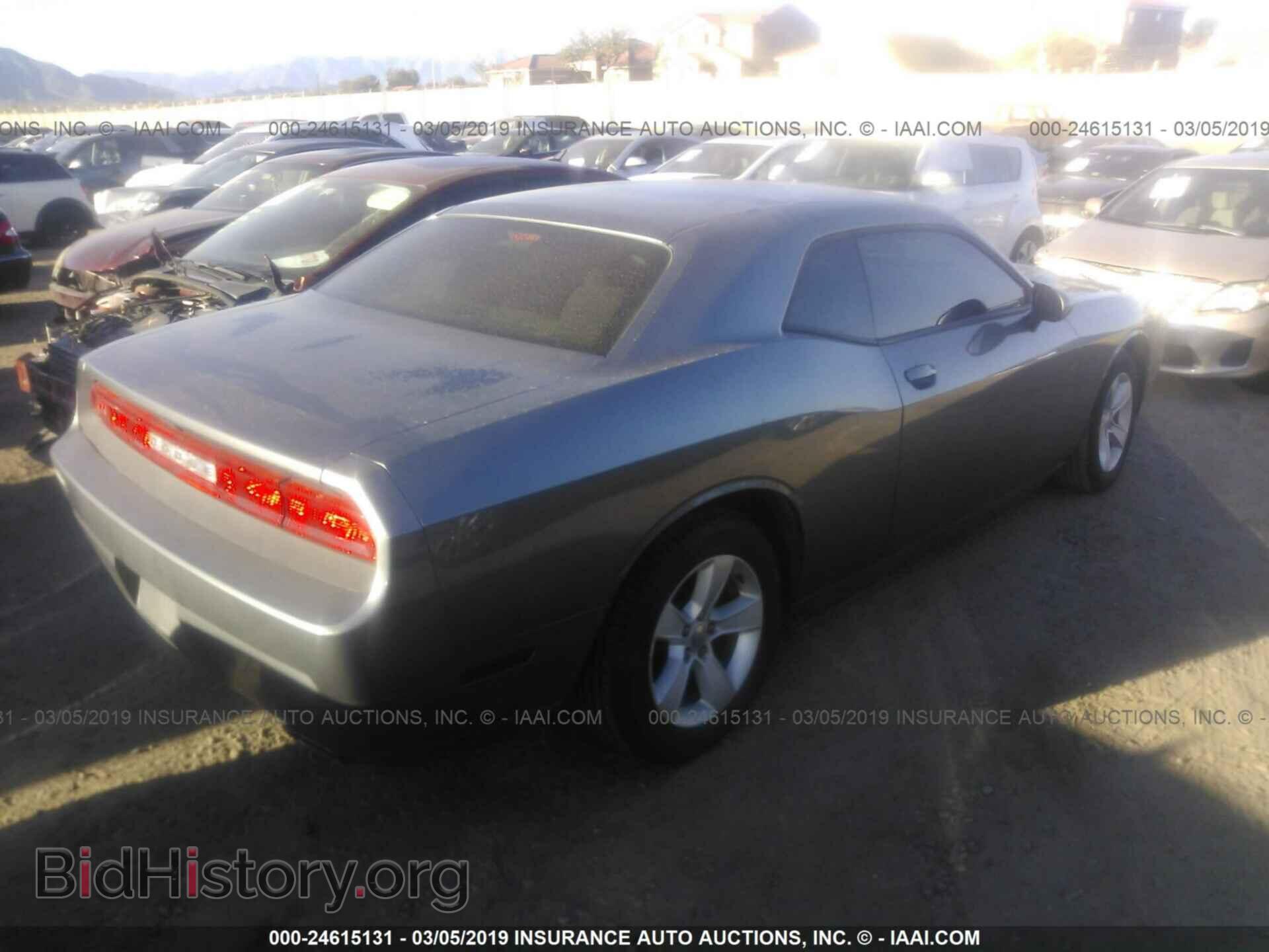 2011 DODGE CHALLENGER - VIN: 2B3CJ4DG3BH570681 - Фото 4