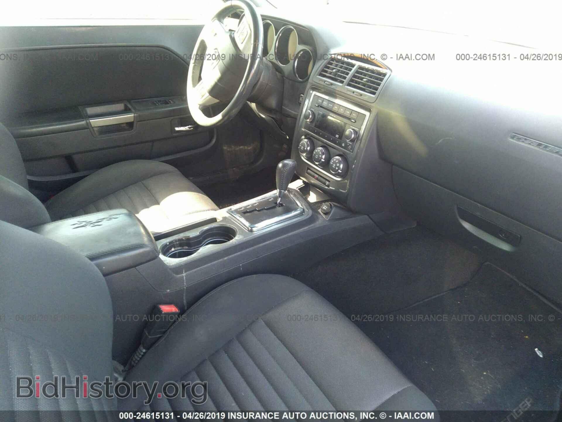2011 DODGE CHALLENGER - VIN: 2B3CJ4DG3BH570681 - Фото 5