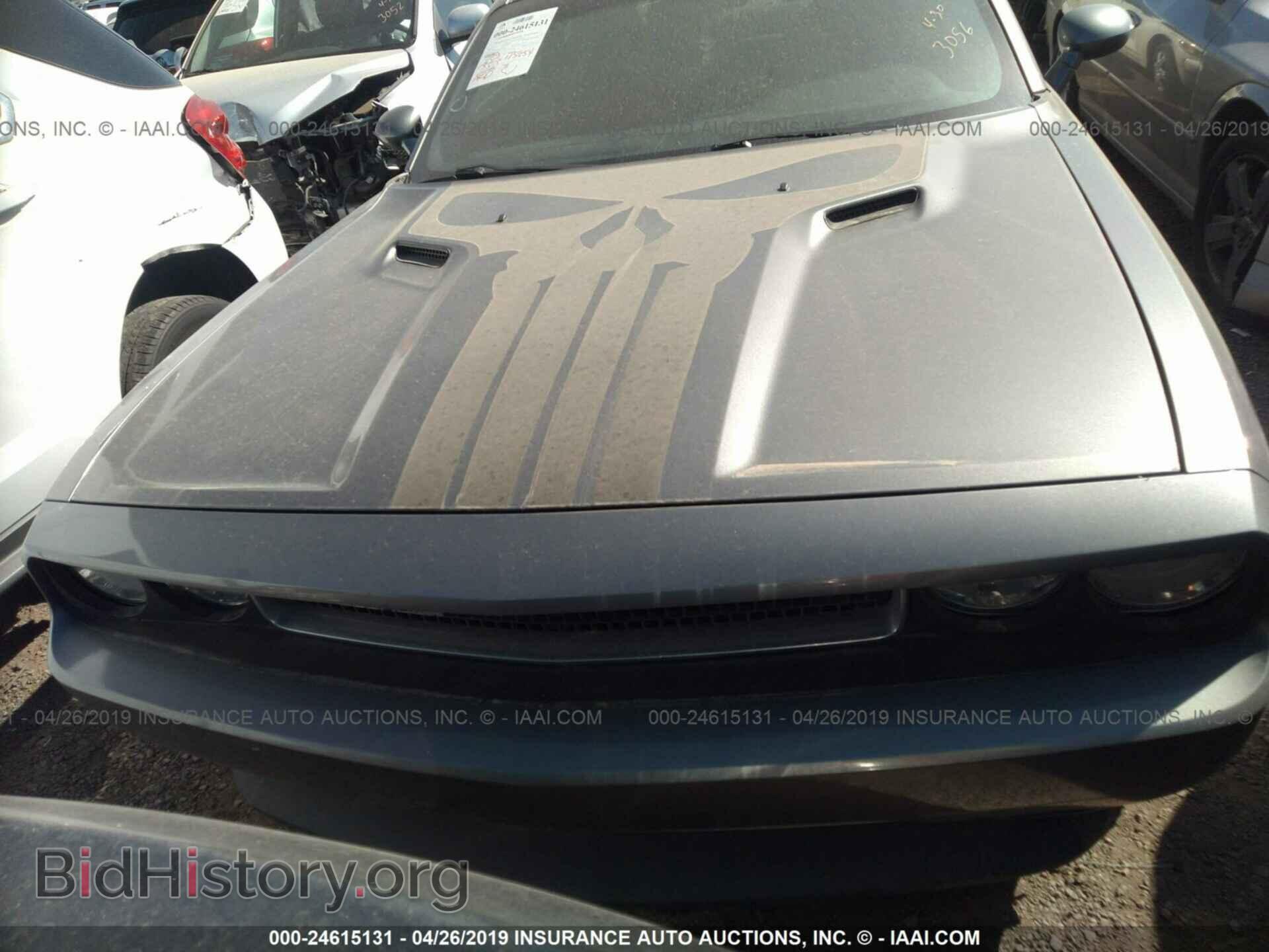 2011 DODGE CHALLENGER - VIN: 2B3CJ4DG3BH570681 - Фото 6