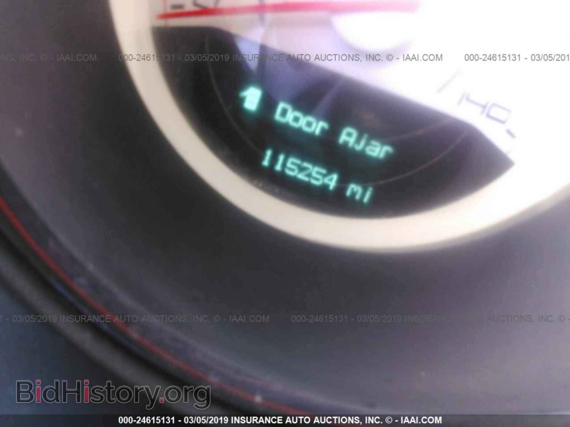 2011 DODGE CHALLENGER - VIN: 2B3CJ4DG3BH570681 - Фото 7