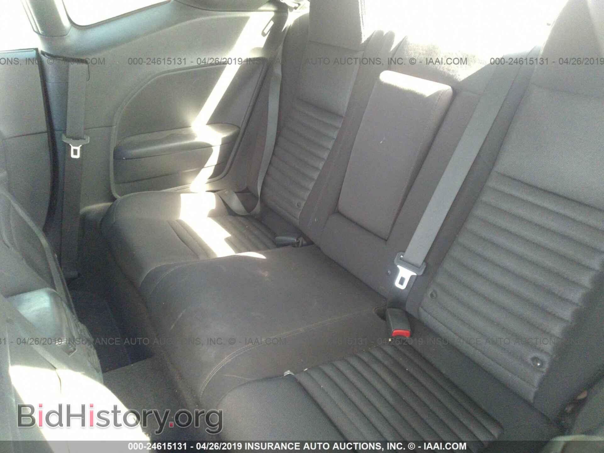2011 DODGE CHALLENGER - VIN: 2B3CJ4DG3BH570681 - Фото 8