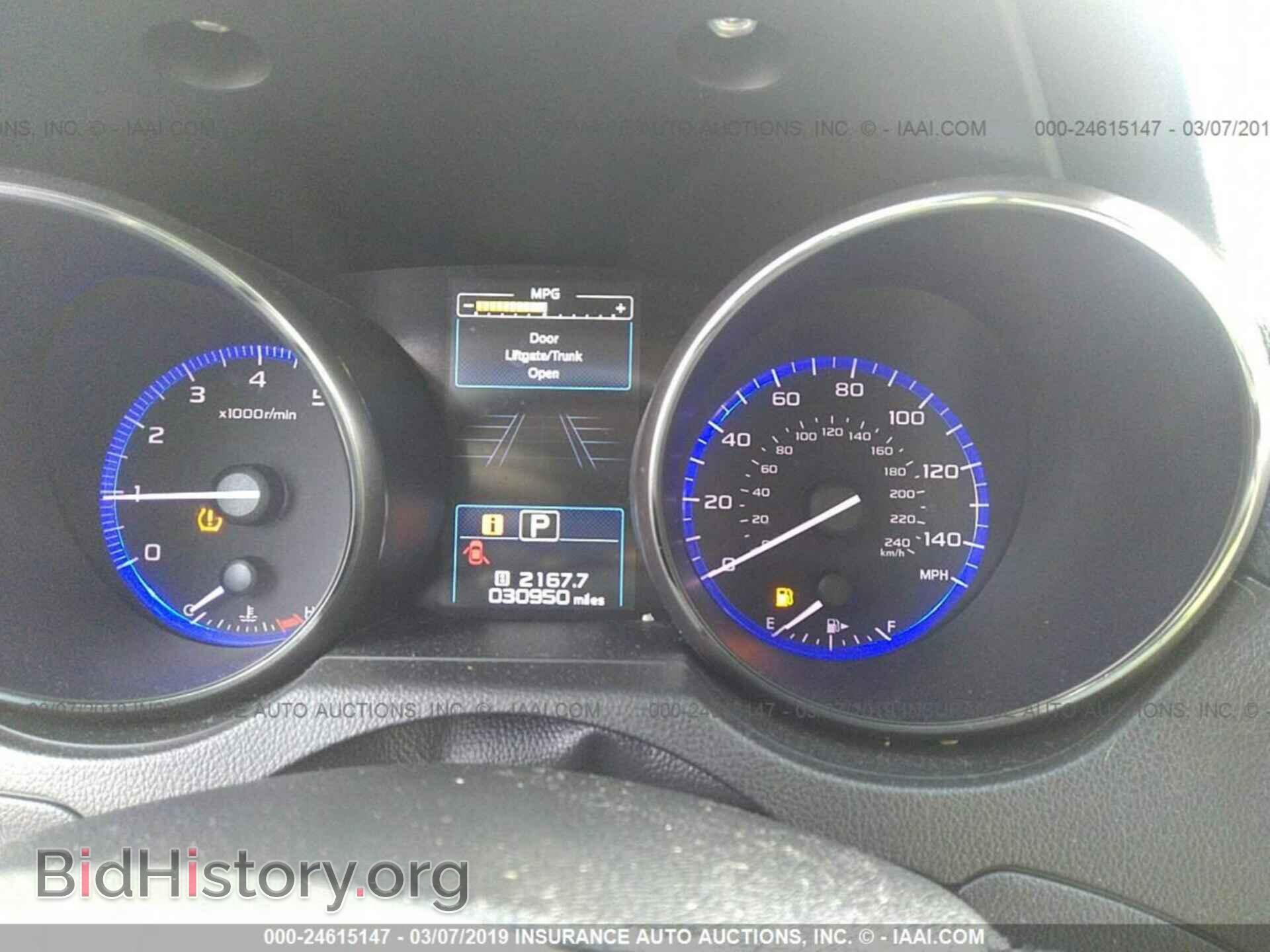 2015 SUBARU OUTBACK - VIN: 4S4BSAFC2F3352915 - Фото 7