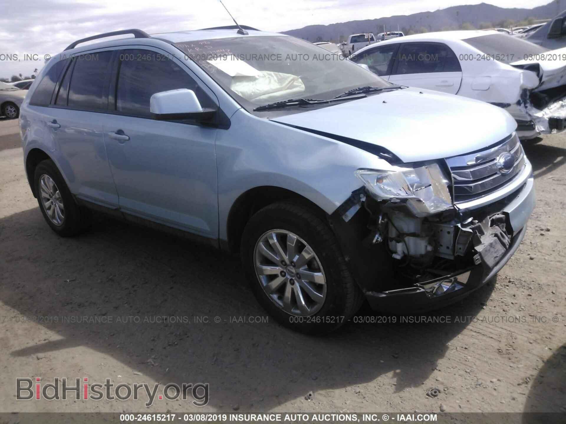 Фотография 2FMDK38CX8BA42676 - FORD EDGE 2008