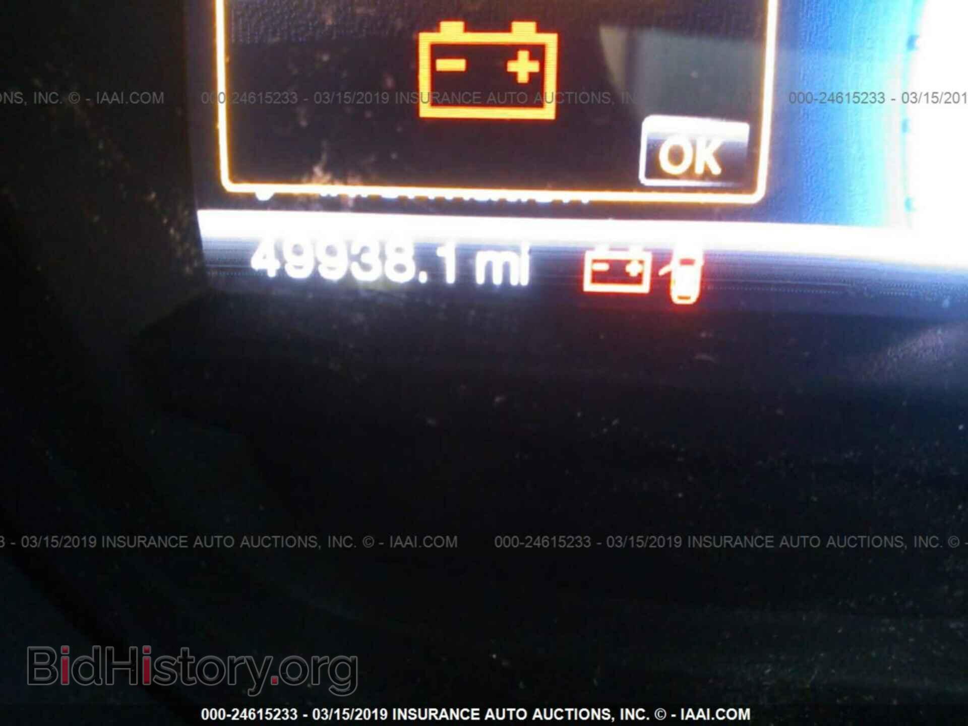 2013 FORD EXPLORER - VIN: 1FM5K7D82DGA98319 - Photo 7