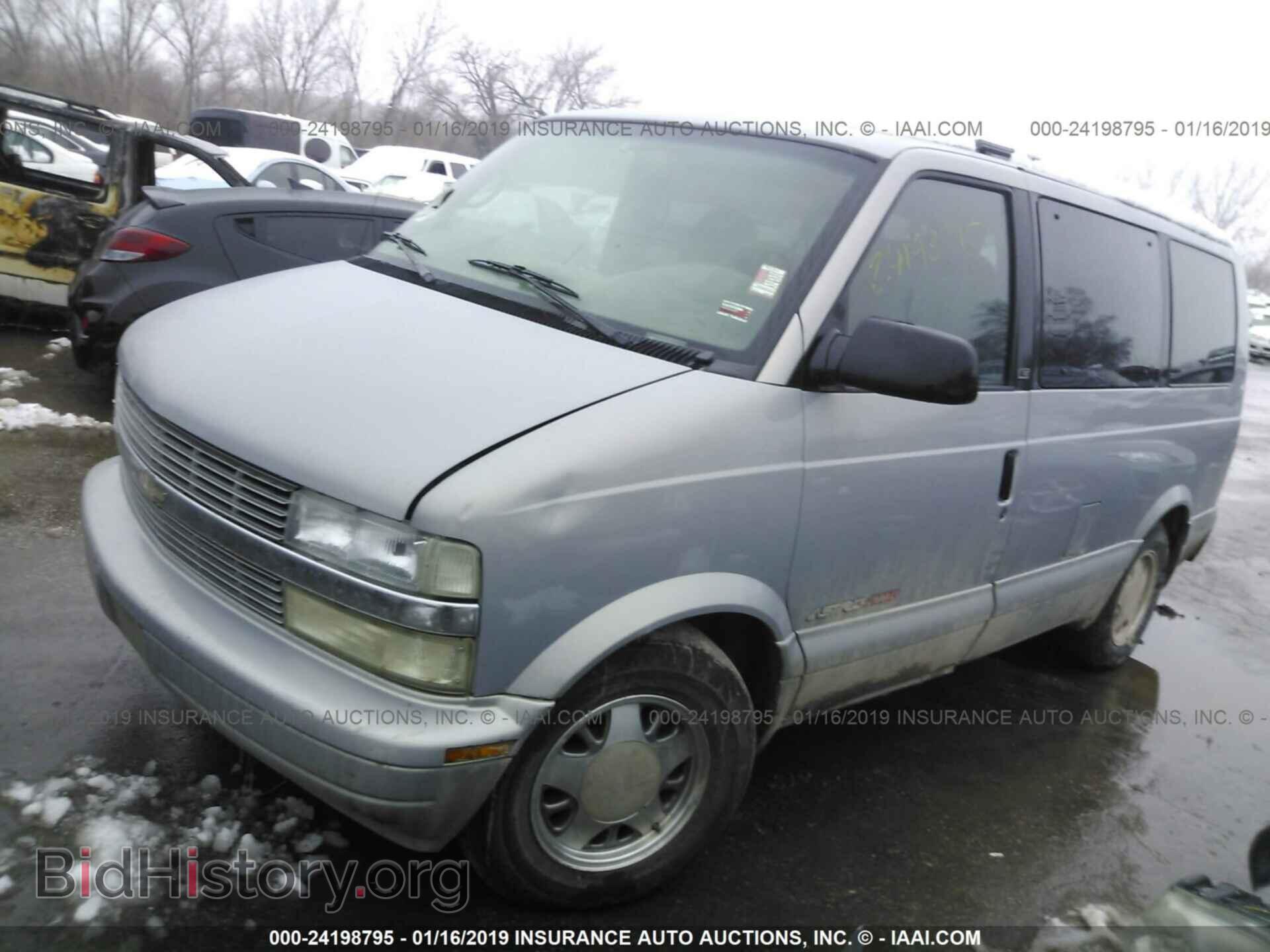 2000 CHEVROLET ASTRO - VIN: 1GNEL19W1YB200032 - Фото 2