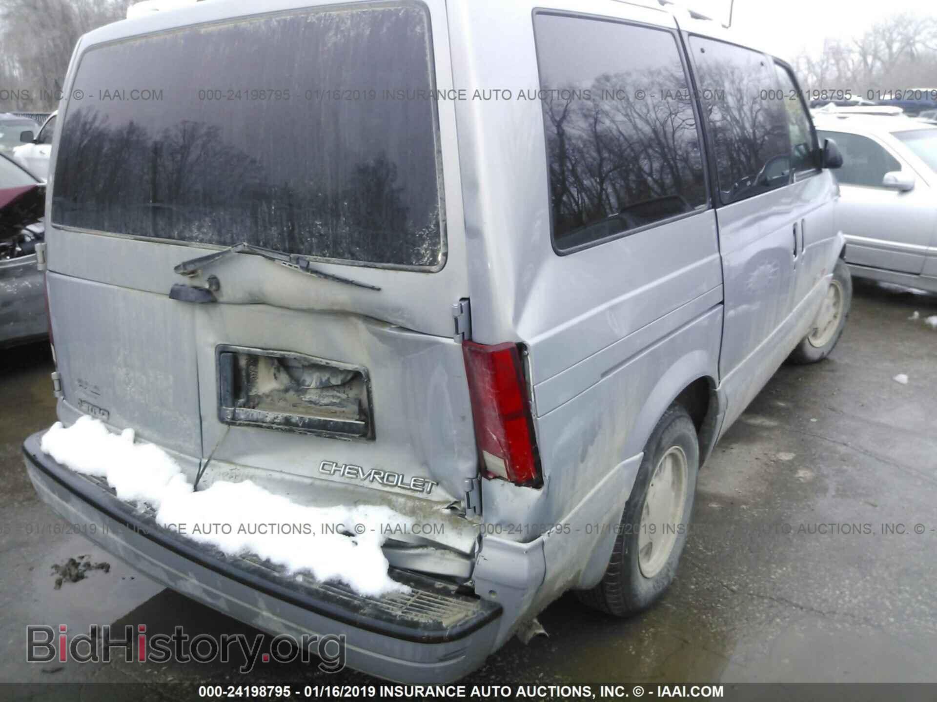2000 CHEVROLET ASTRO - VIN: 1GNEL19W1YB200032 - Фото 4