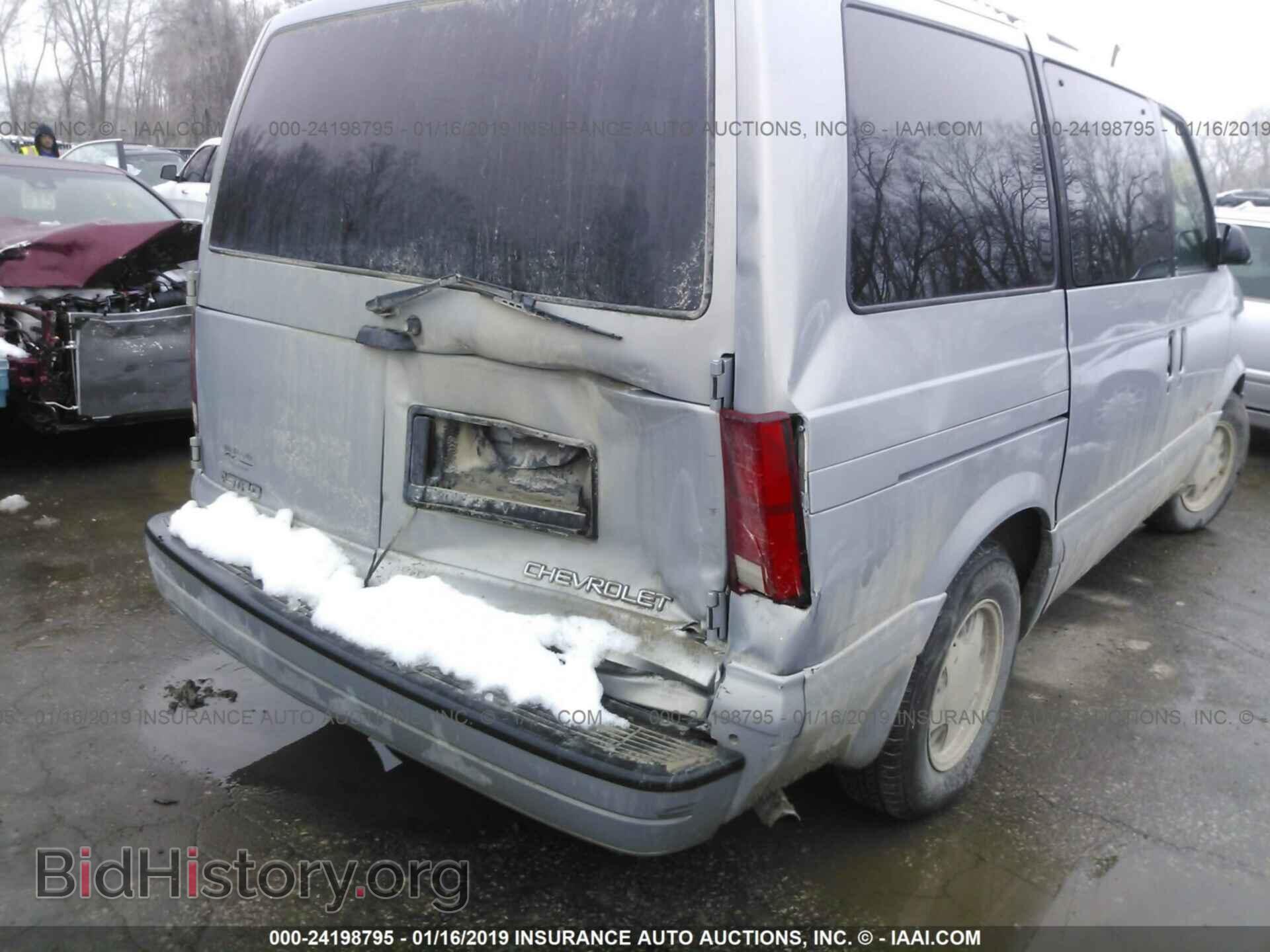 2000 CHEVROLET ASTRO - VIN: 1GNEL19W1YB200032 - Фото 6