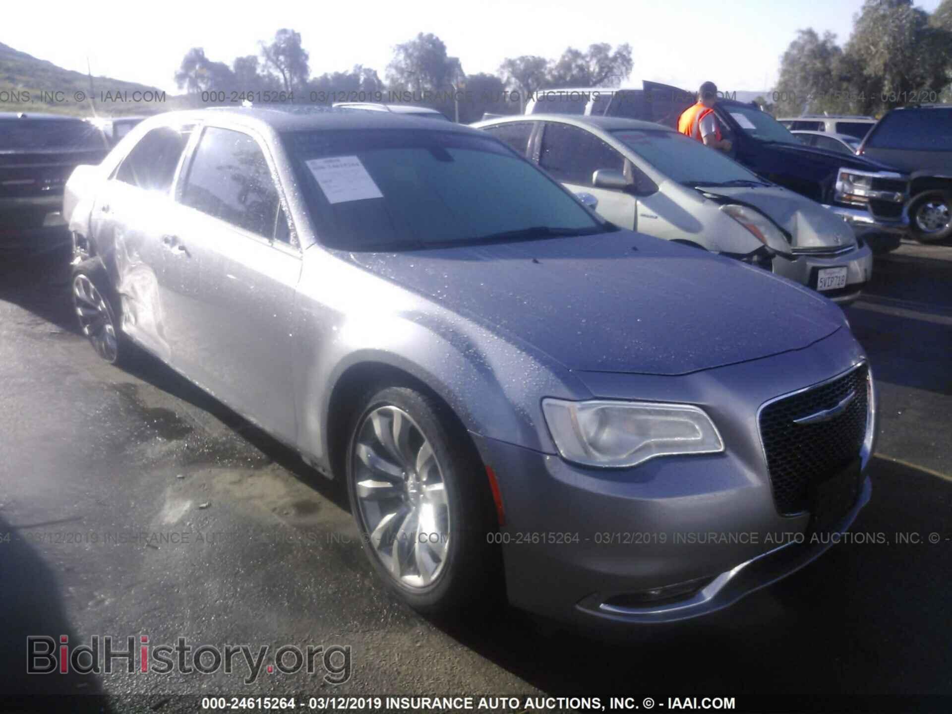 Фотография 2C3CCAEG6HH645599 - CHRYSLER 300C 2017
