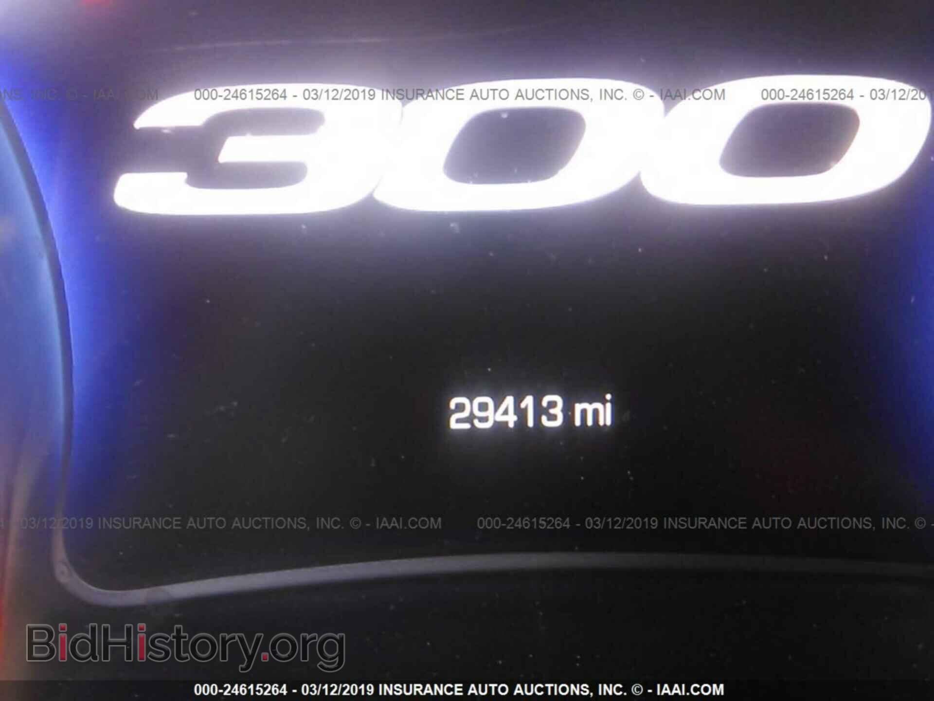 2017 CHRYSLER 300C - VIN: 2C3CCAEG6HH645599 - Фото 7