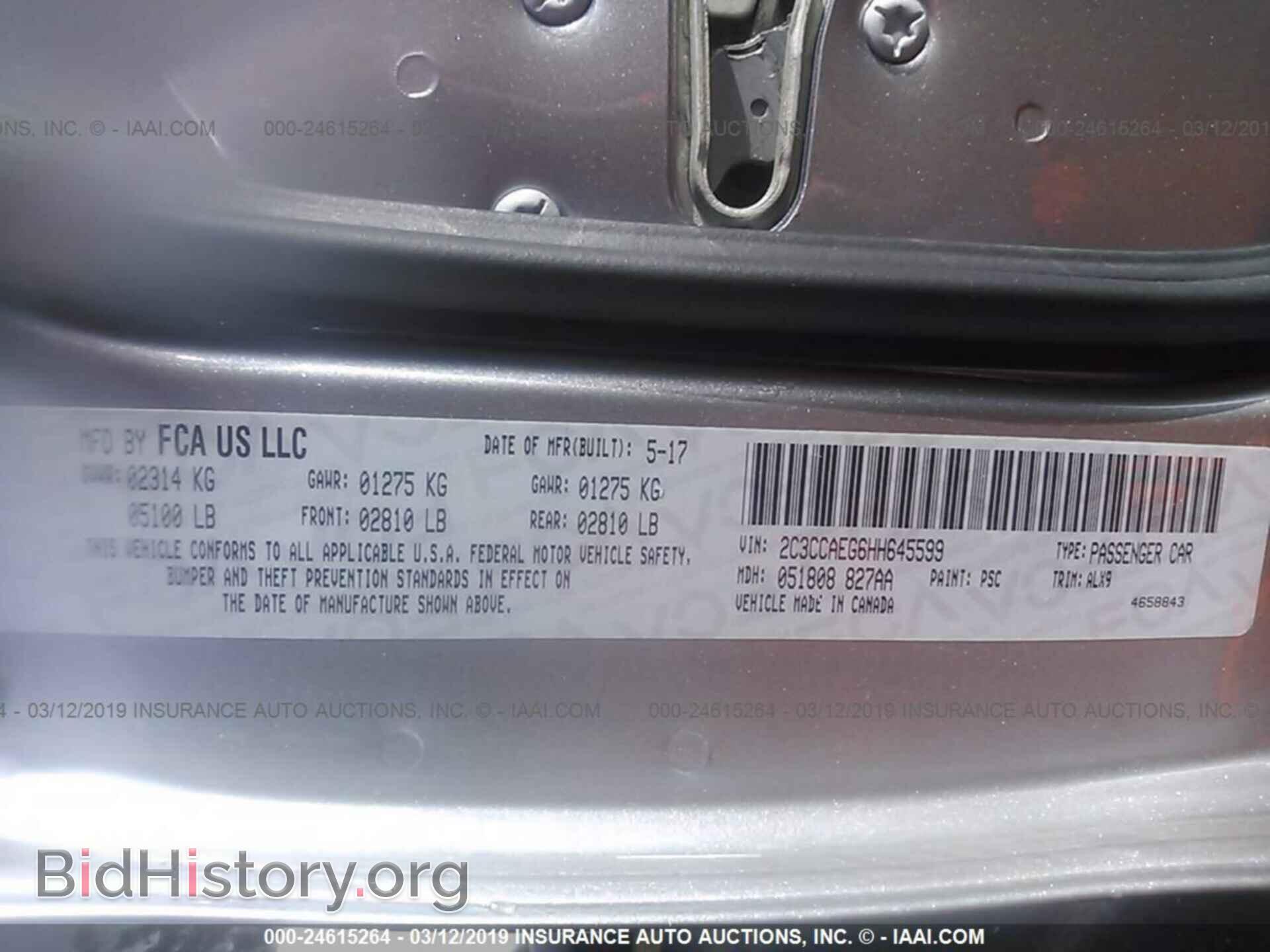 2017 CHRYSLER 300C - VIN: 2C3CCAEG6HH645599 - Фото 9