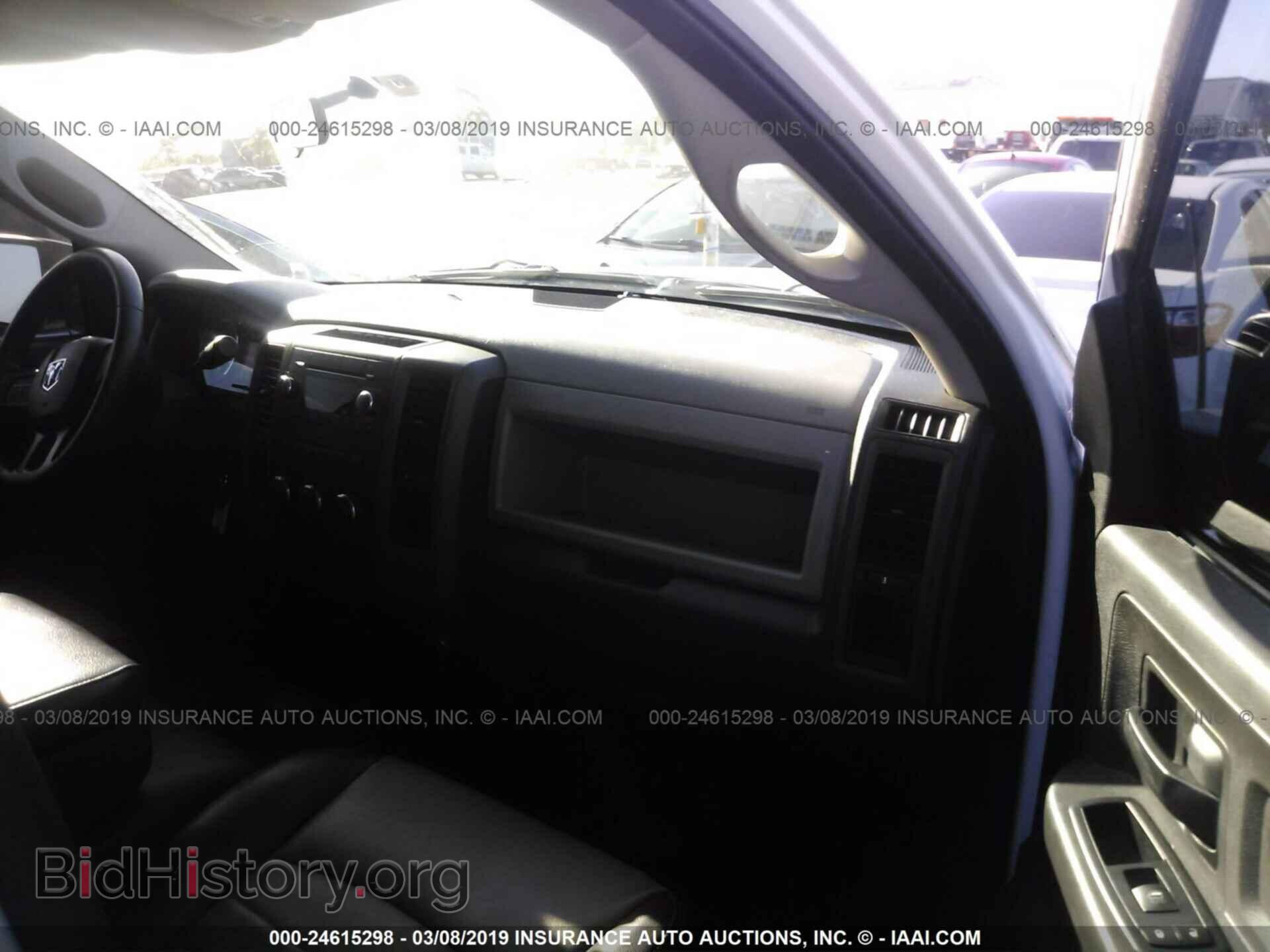 2012 DODGE RAM 1500 - VIN: 1C6RD6KP2CS232138 - Фото 5