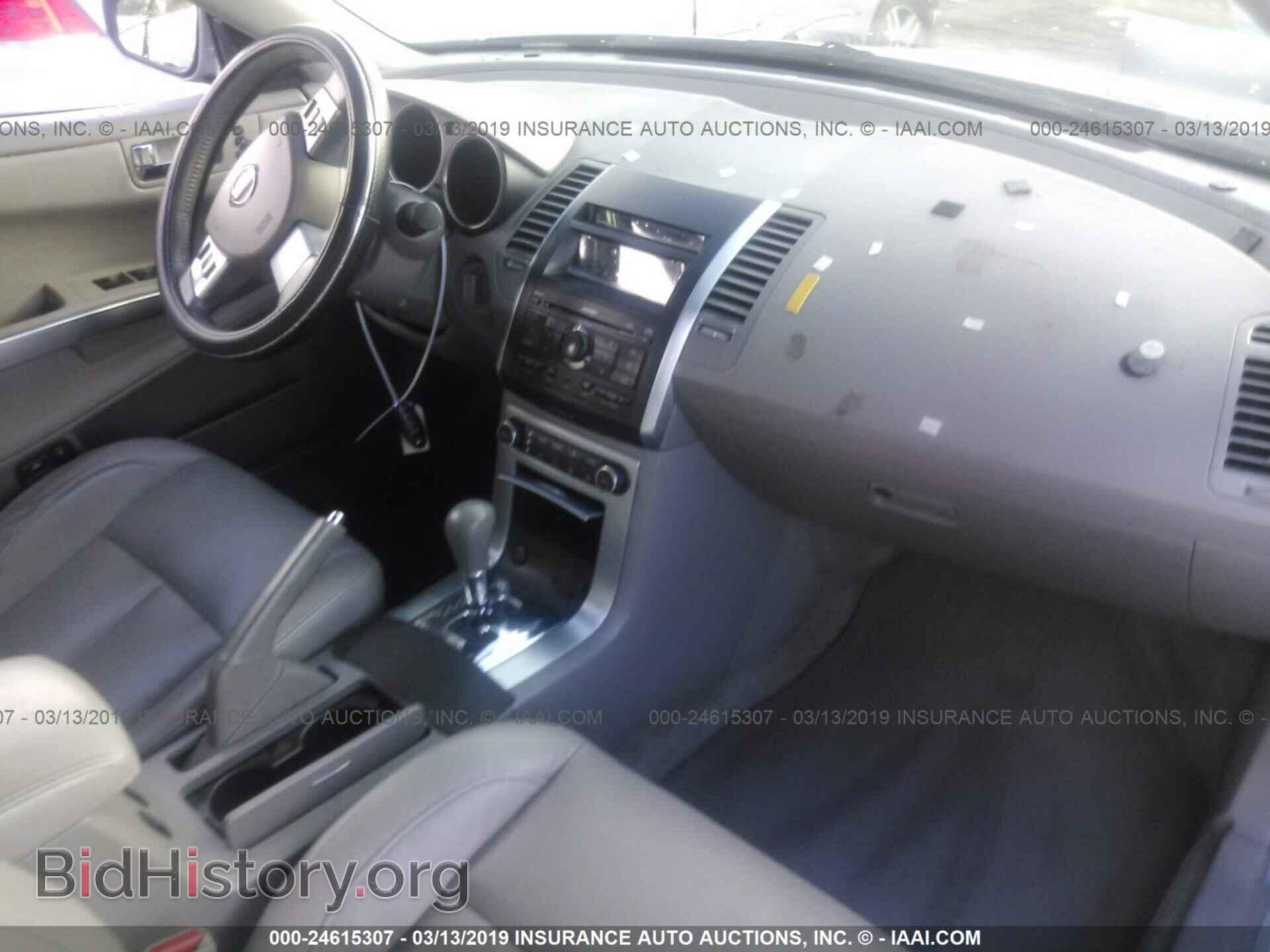 2007 NISSAN MAXIMA - VIN: 1N4BA41E77C823143 - Фото 5