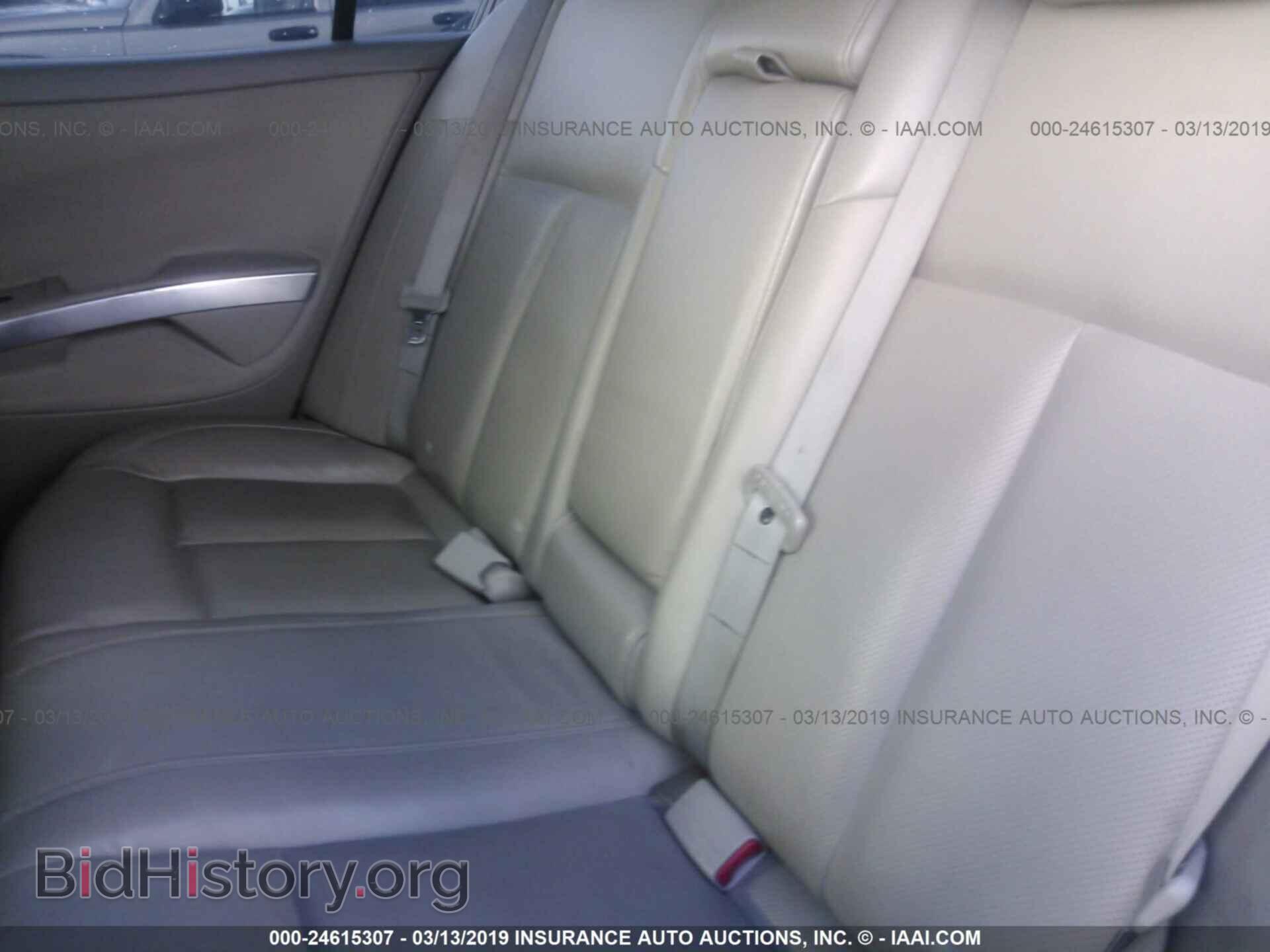 2007 NISSAN MAXIMA - VIN: 1N4BA41E77C823143 - Фото 8