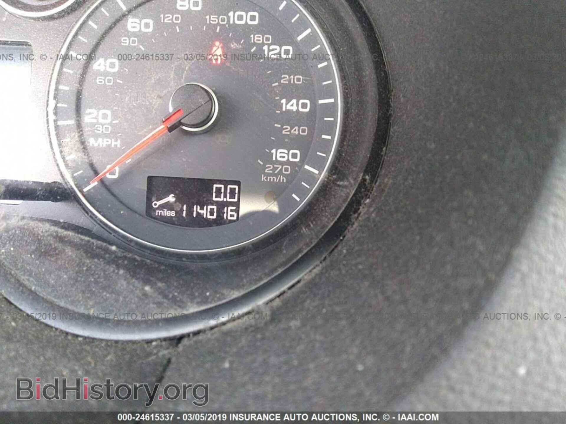2012 AUDI A3 - VIN: WAUBEAFMXCA113945 - Photo 7