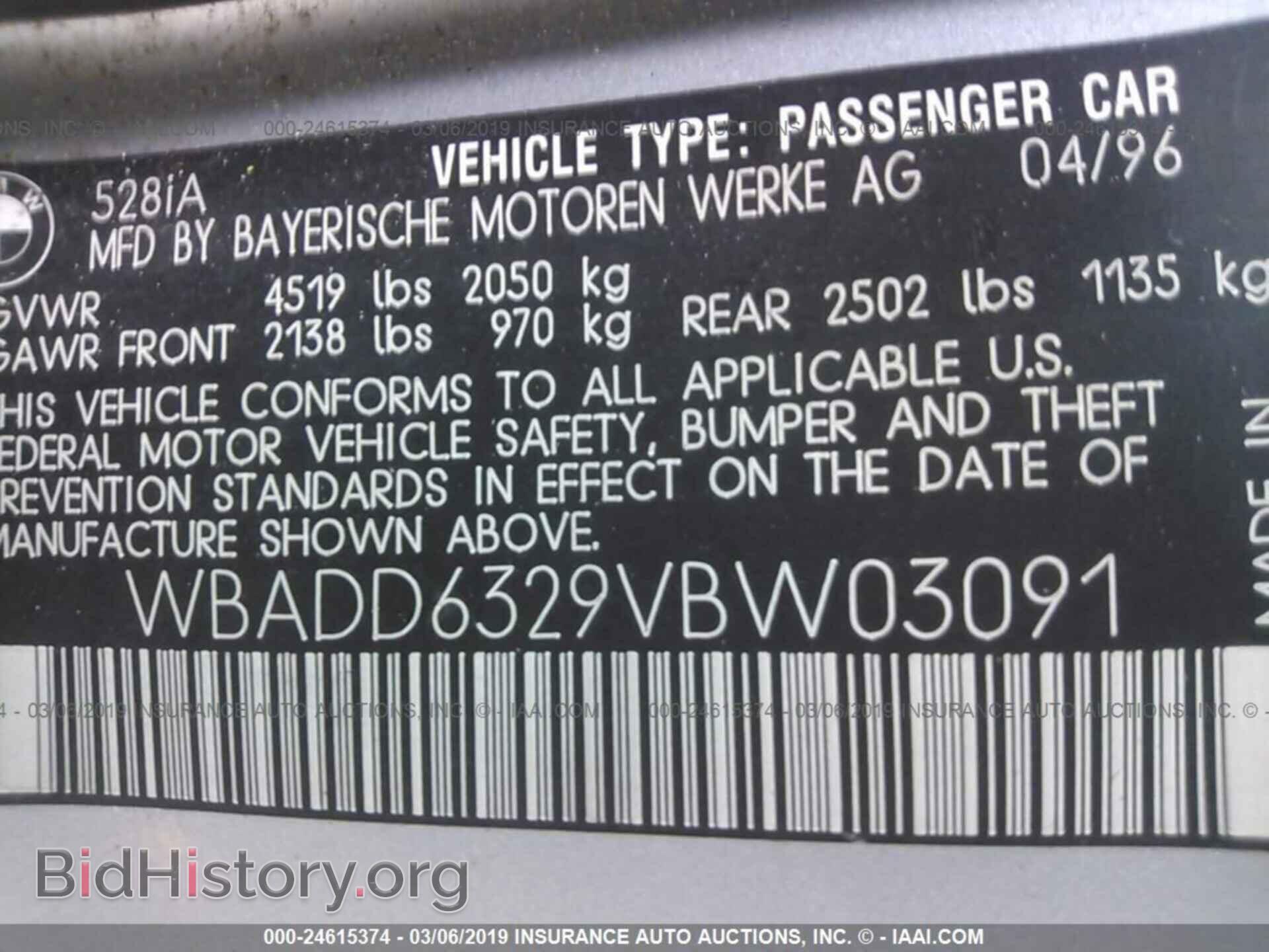 1997 BMW 528 - VIN: WBADD6329VBW03091 - Photo 9