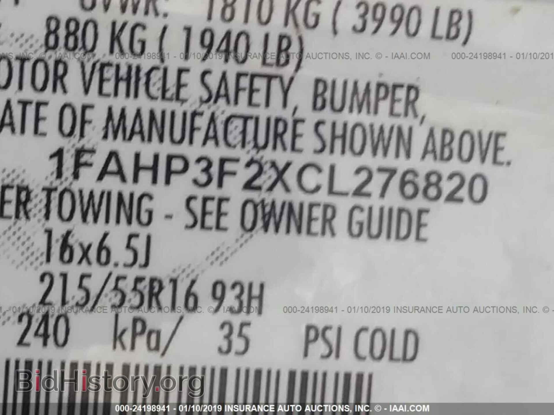 2012 FORD FOCUS - VIN: 1FAHP3F2XCL276820 - Photo 9