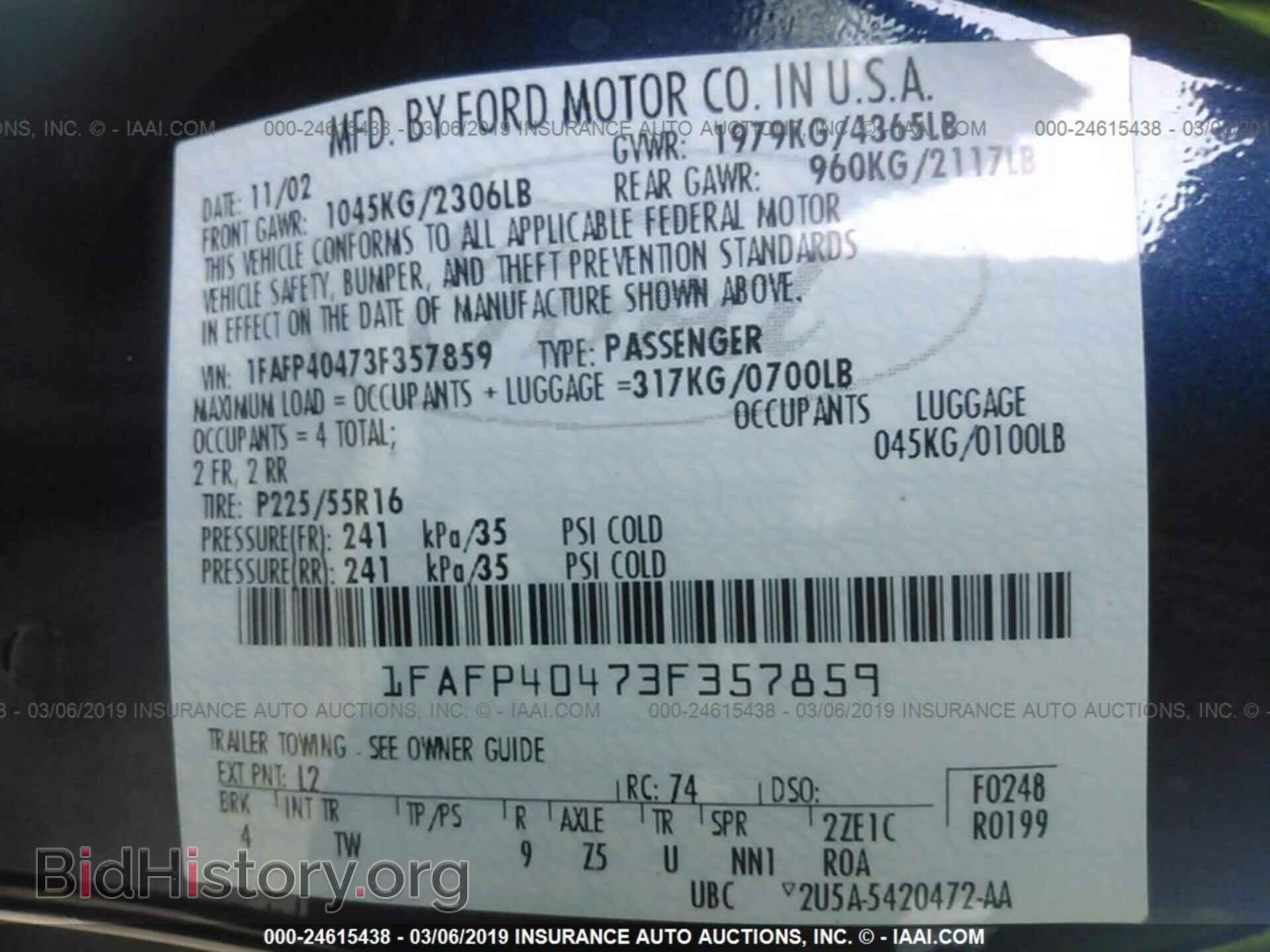 2011 HONDA ELEMENT - VIN: 5J6YH1H78BL001038 - Фото 9