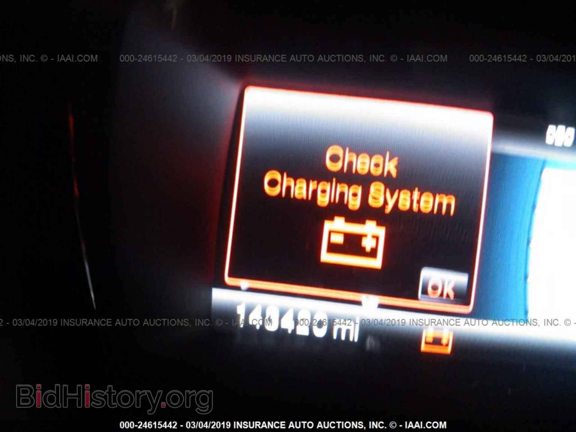 2011 FORD EDGE - VIN: 2FMDK3KC4BBA38266 - Фото 7