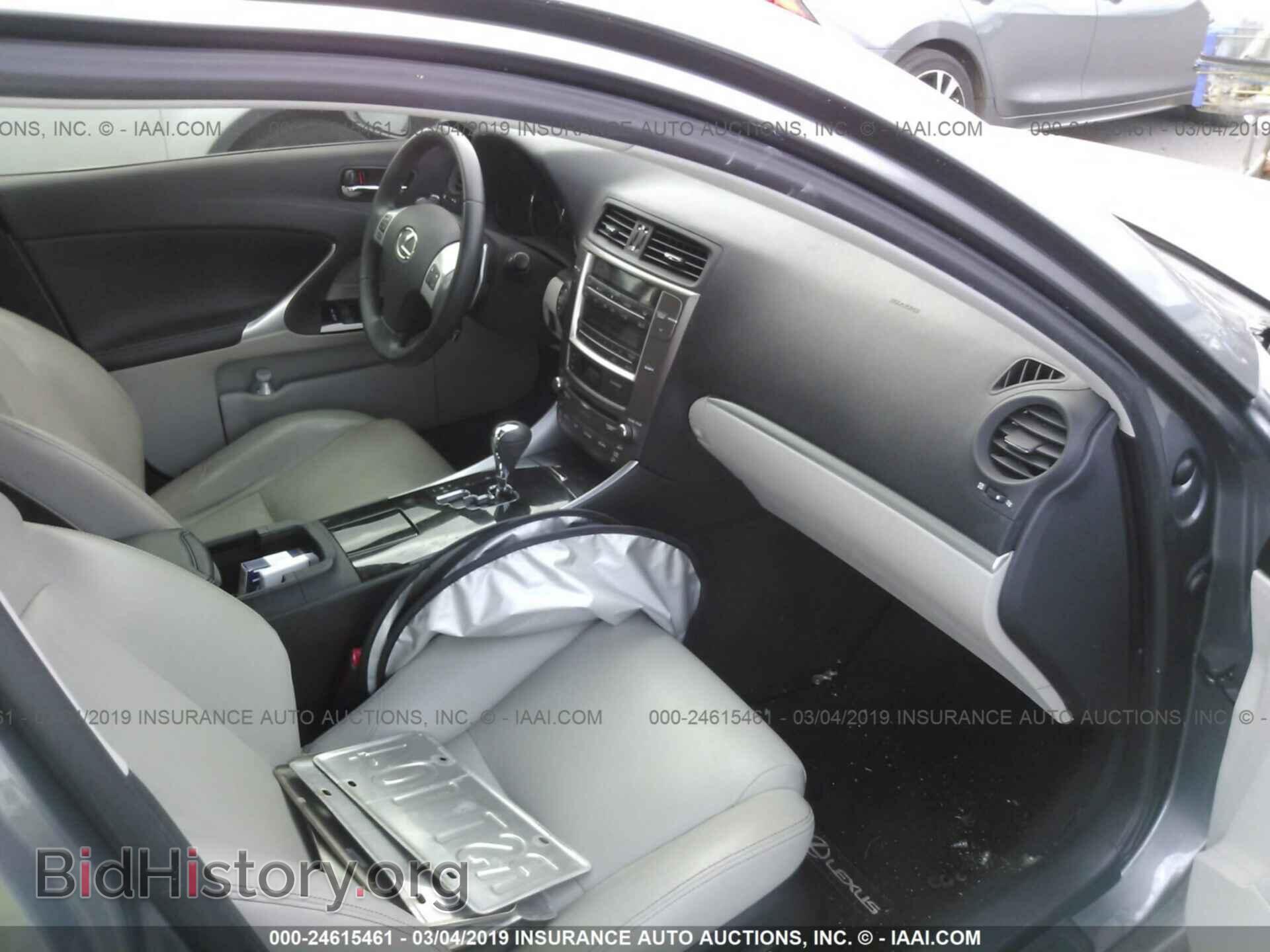 2012 LEXUS IS - VIN: JTHBF5C24C2102507 - Фото 5