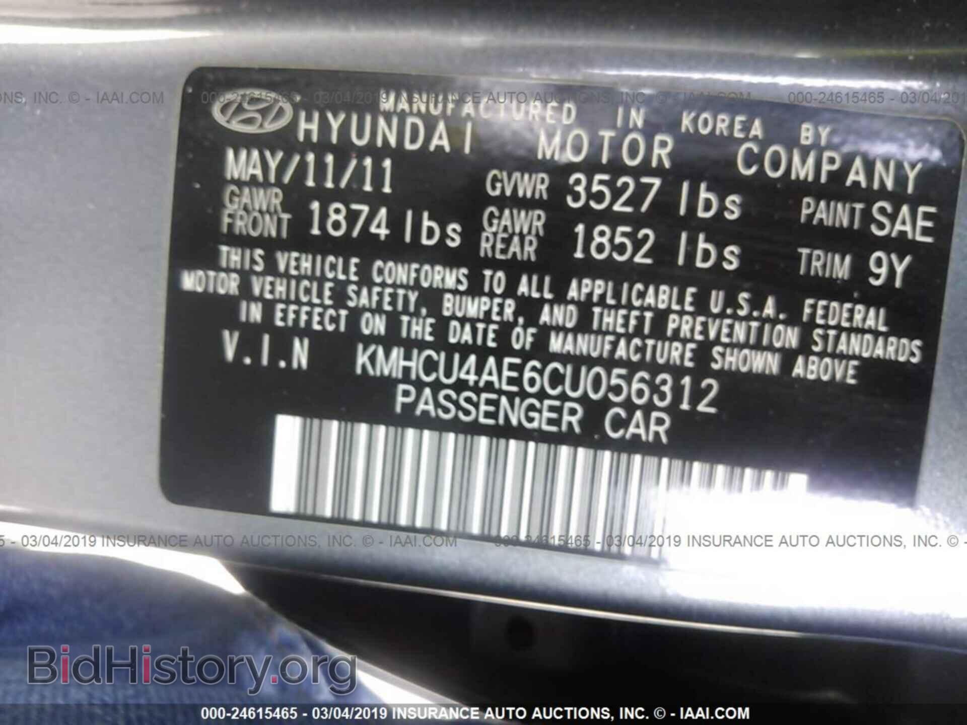 2012 HYUNDAI ACCENT - VIN: KMHCU4AE6CU056312 - Фото 9