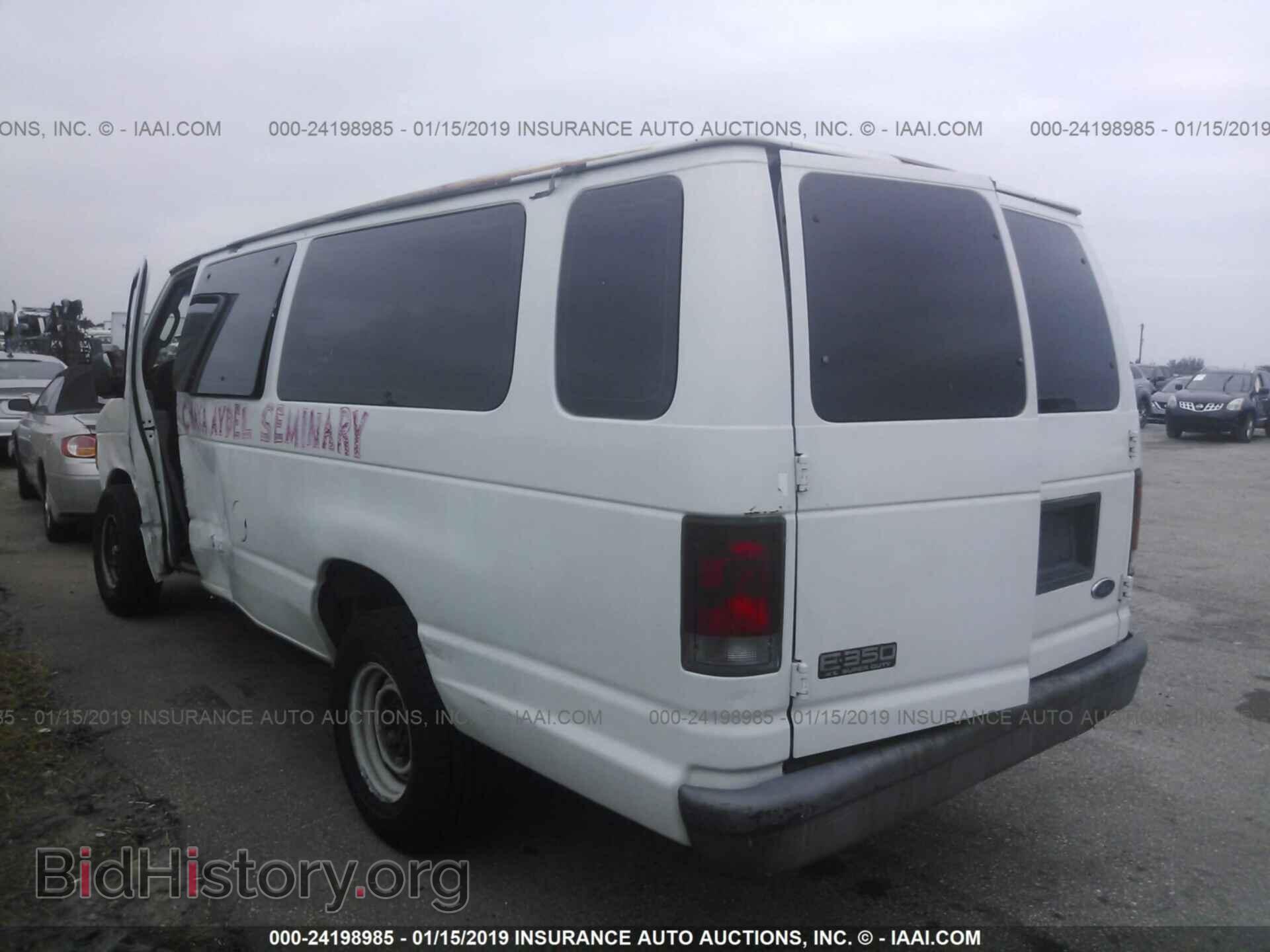 2004 FORD ECONOLINE - VIN: 1FBSS31L74HB14246 - Фото 3