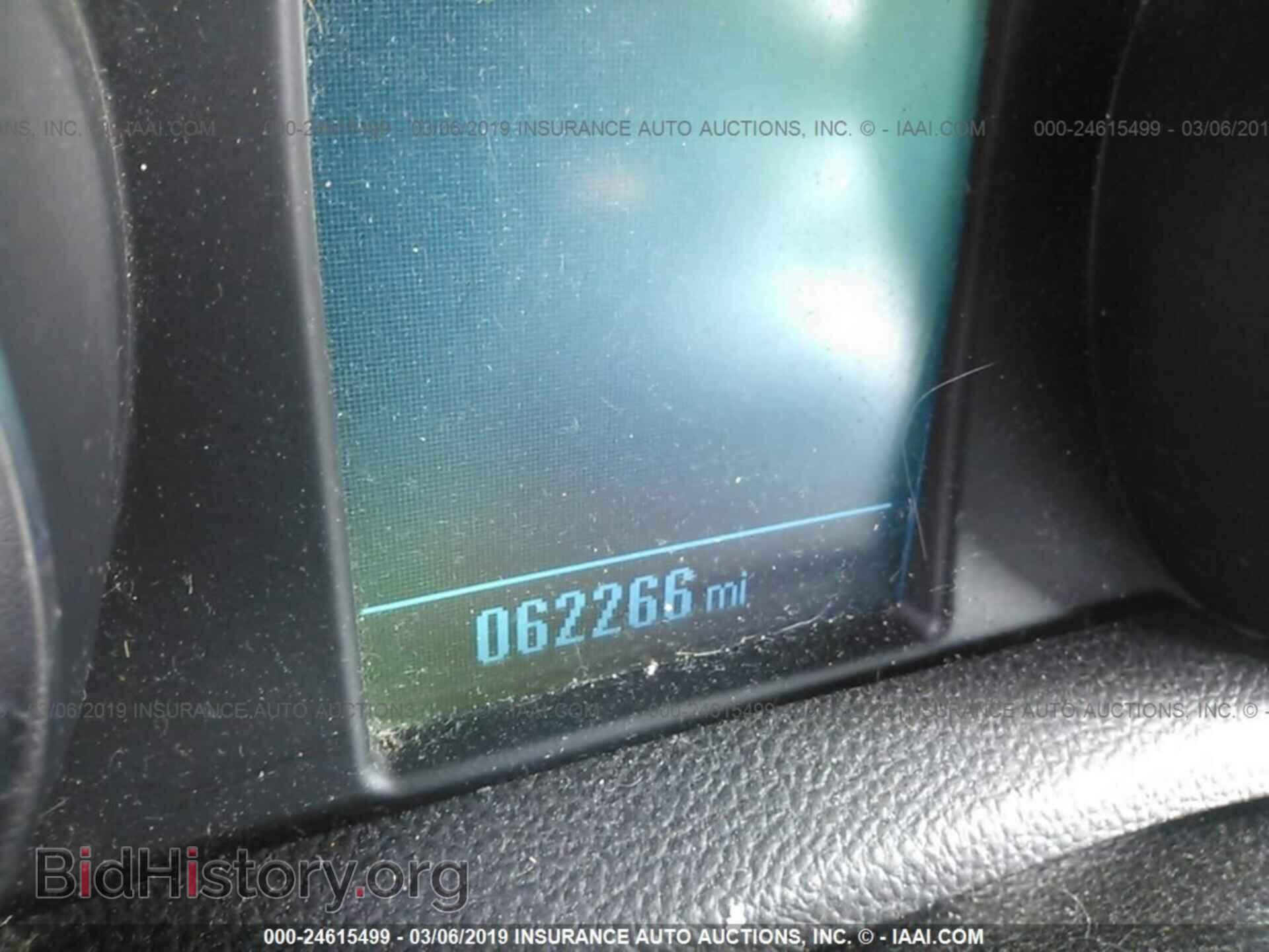 2015 BUICK ENCORE - VIN: KL4CJBSB4FB226151 - Фото 7